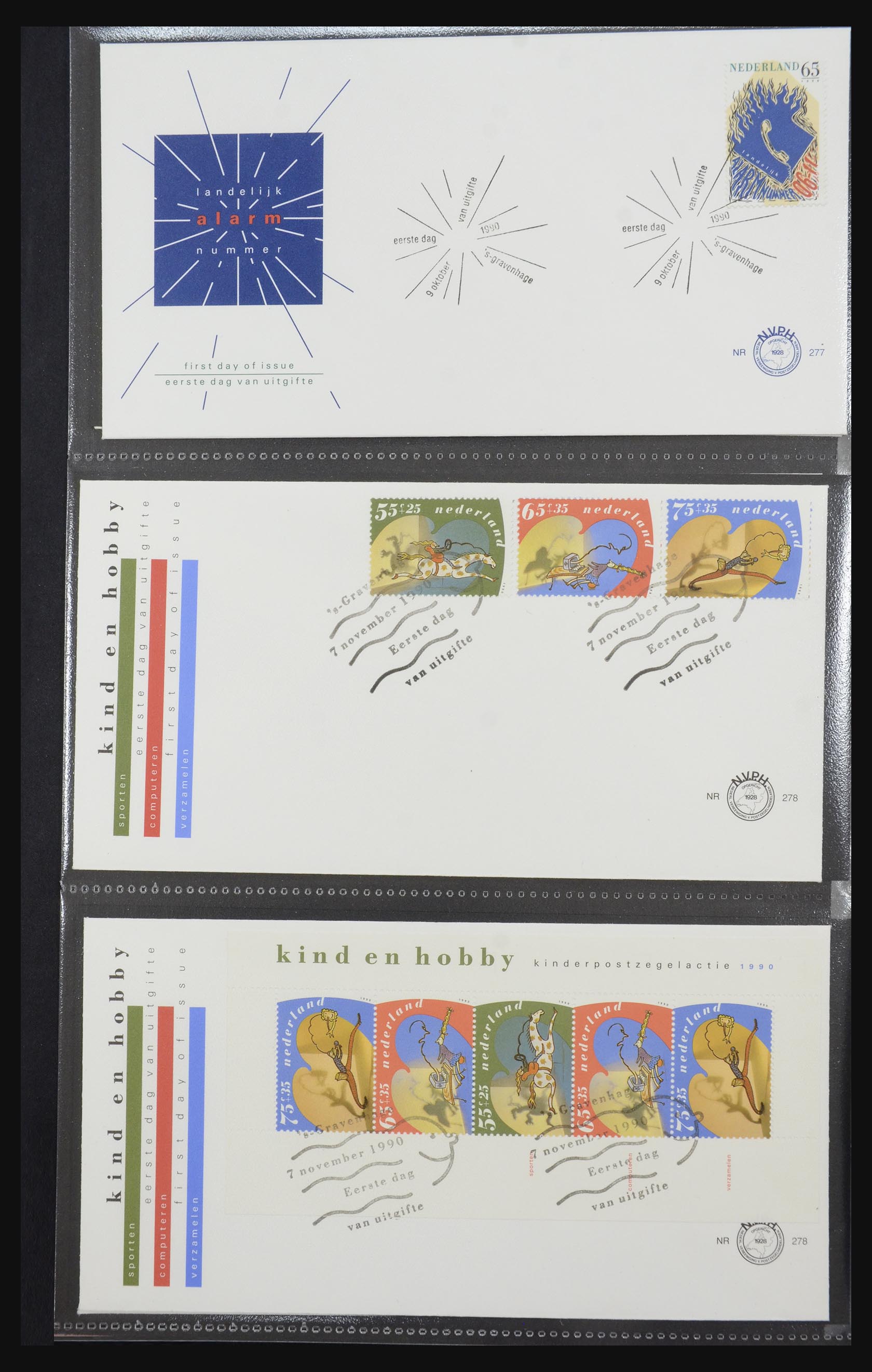 32147 096 - 32147 Nederland FDC's 1956-2016!