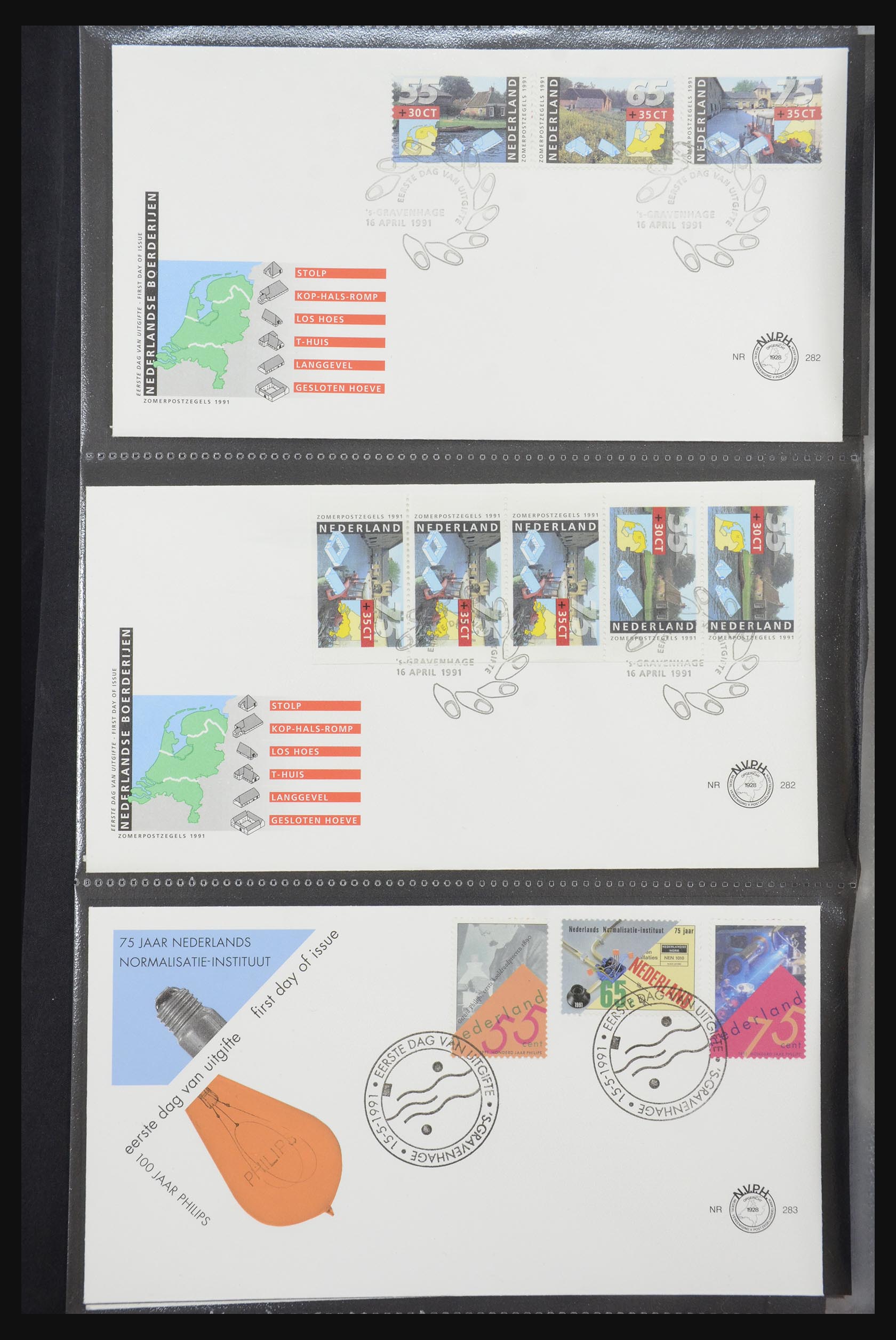 32147 098 - 32147 Nederland FDC's 1956-2016!