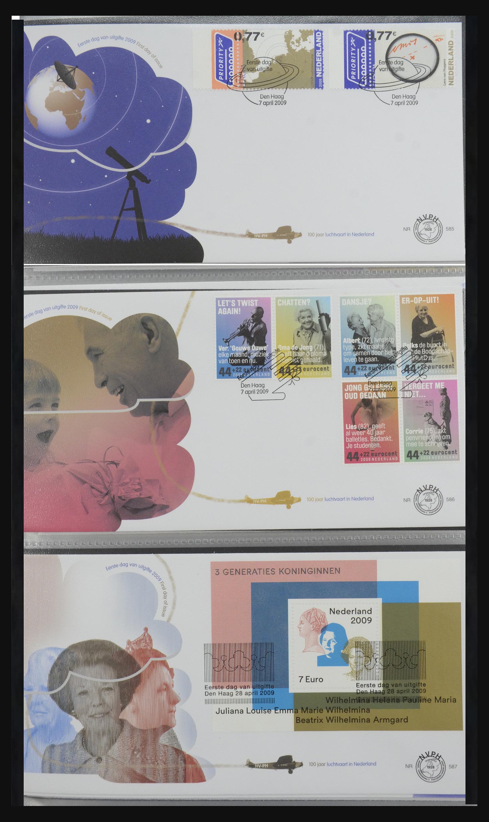 32147 228 - 32147 Nederland FDC's 1956-2016!