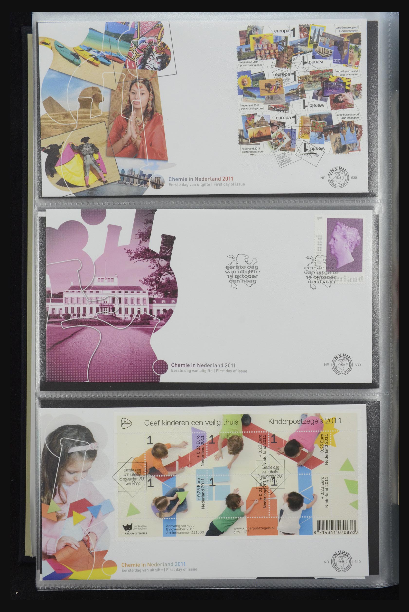 32147 251 - 32147 Netherlands FDC's 1956-2016!