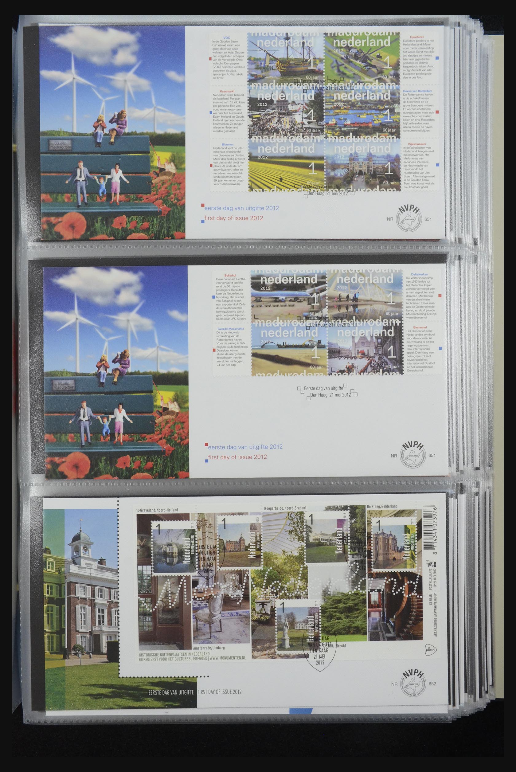 32147 256 - 32147 Netherlands FDC's 1956-2016!