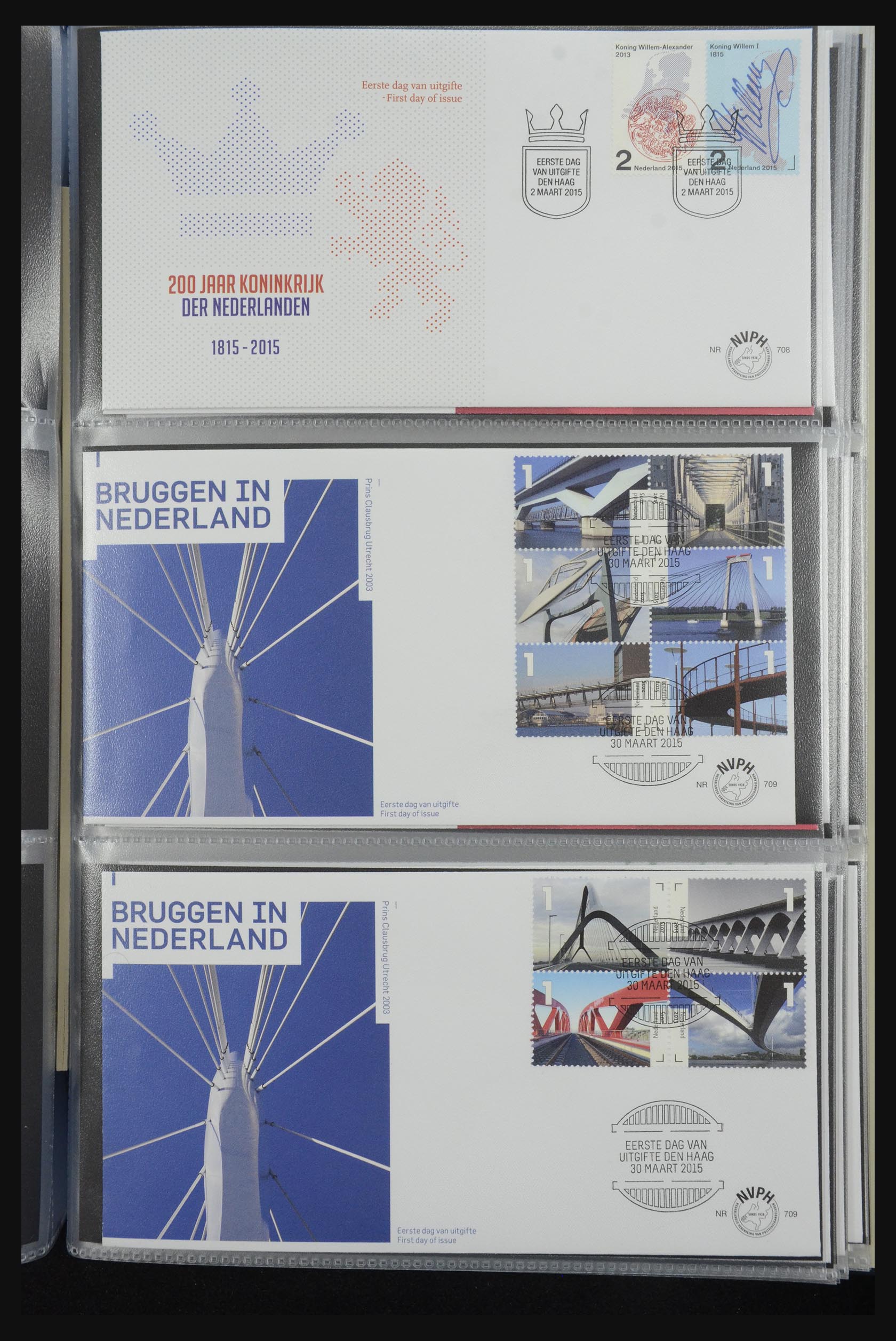 32147 282 - 32147 Netherlands FDC's 1956-2016!