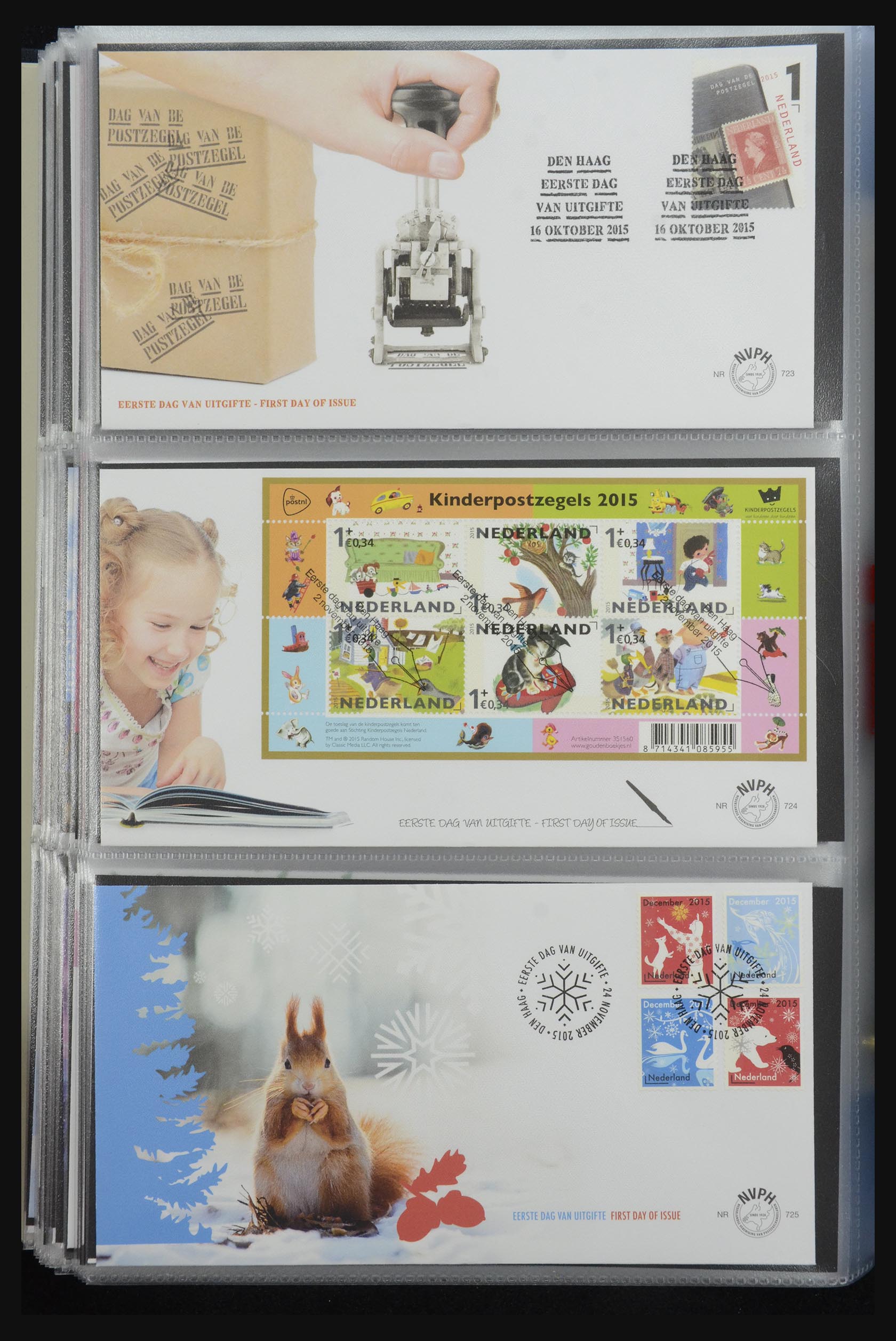 32147 289 - 32147 Netherlands FDC's 1956-2016!