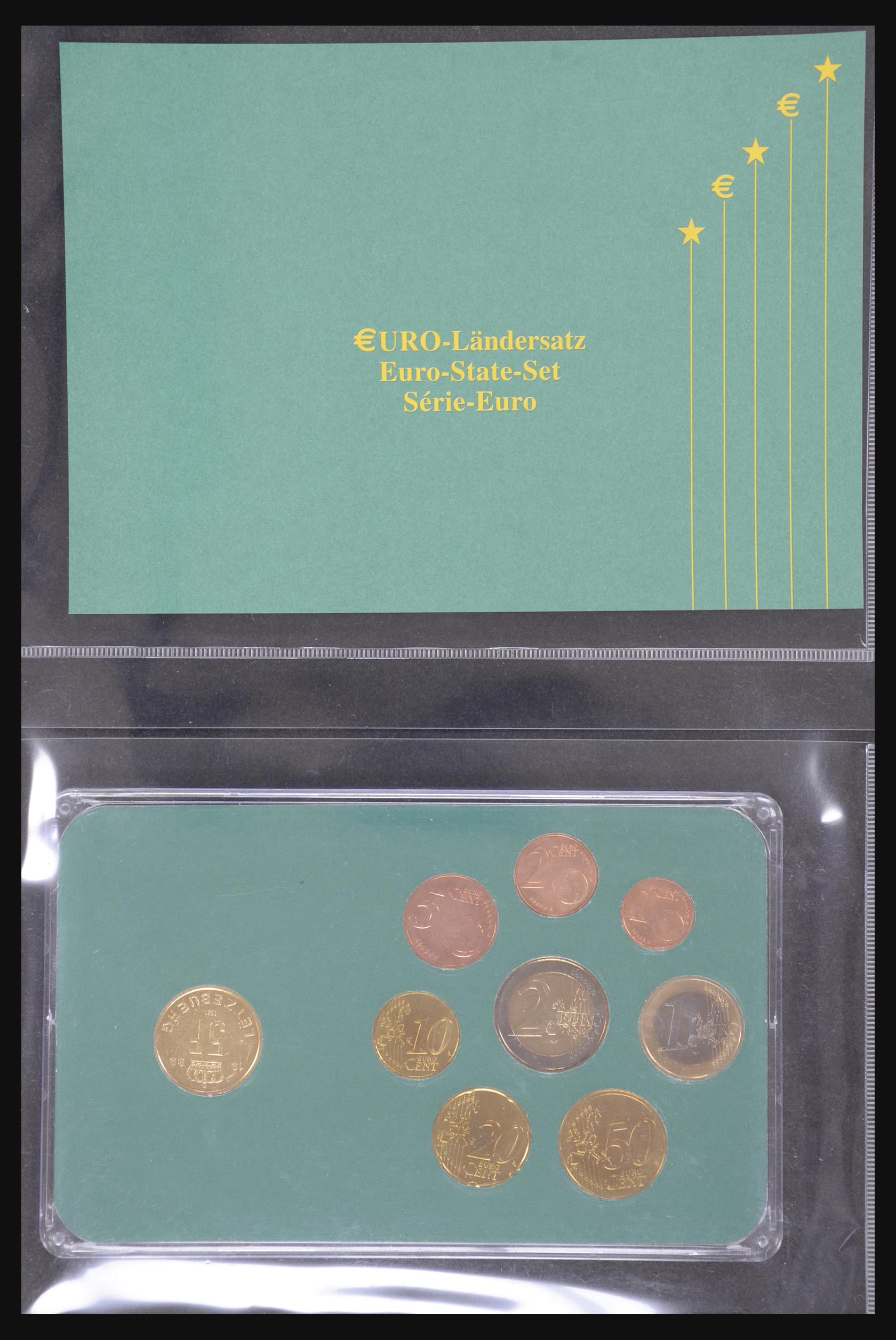 32149 019 - 32149 Europese landen euromunten 2003.