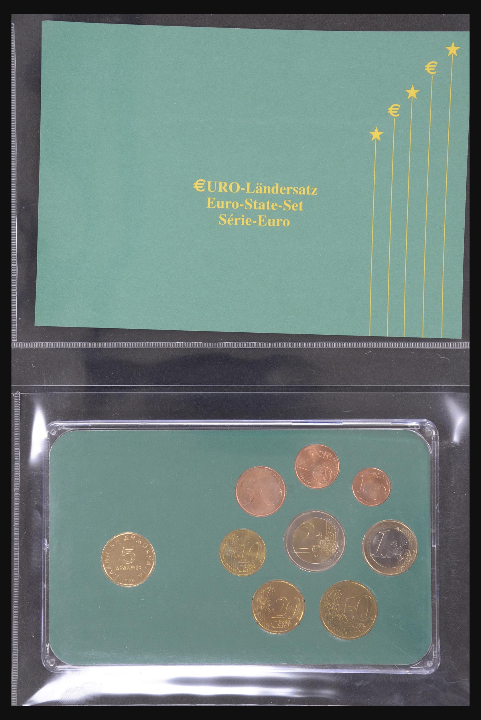 32149 027 - 32149 European countries eurocoins 2003.