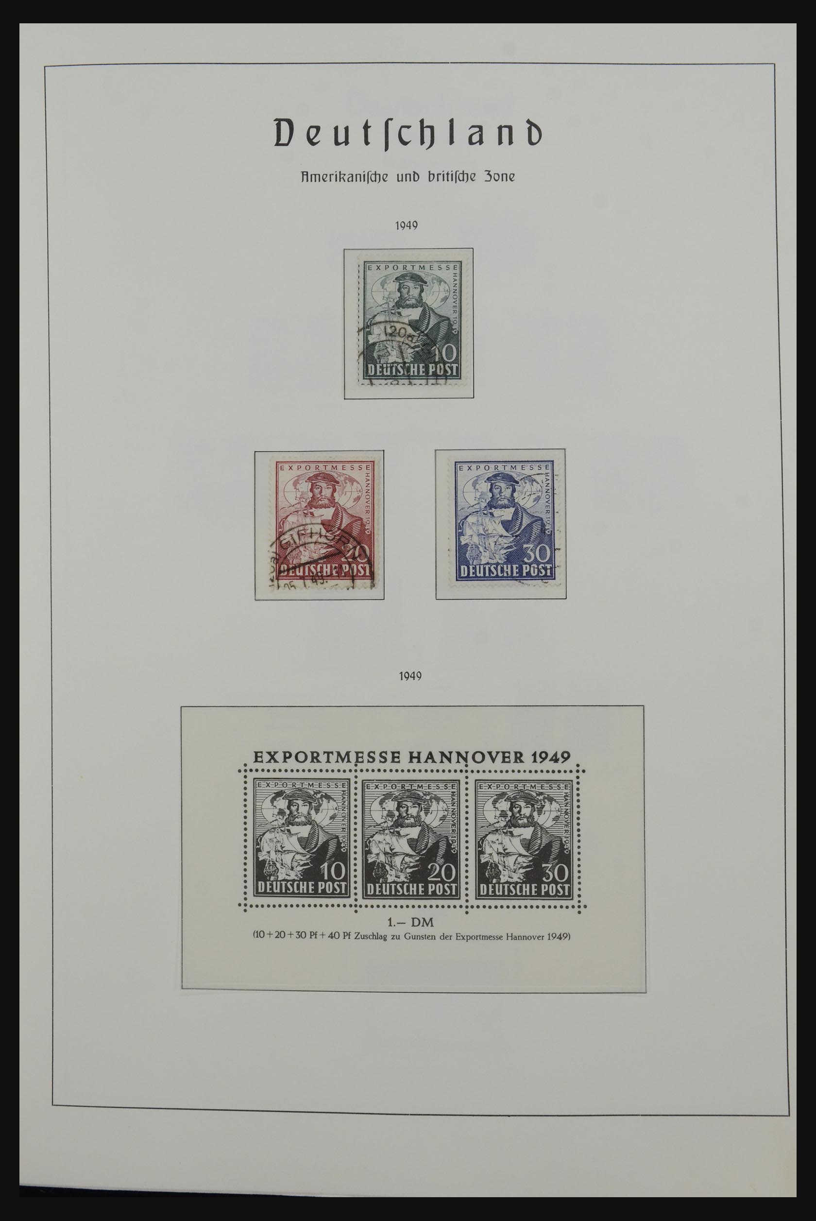 32153 017 - 32153 Germany 1945-1980.