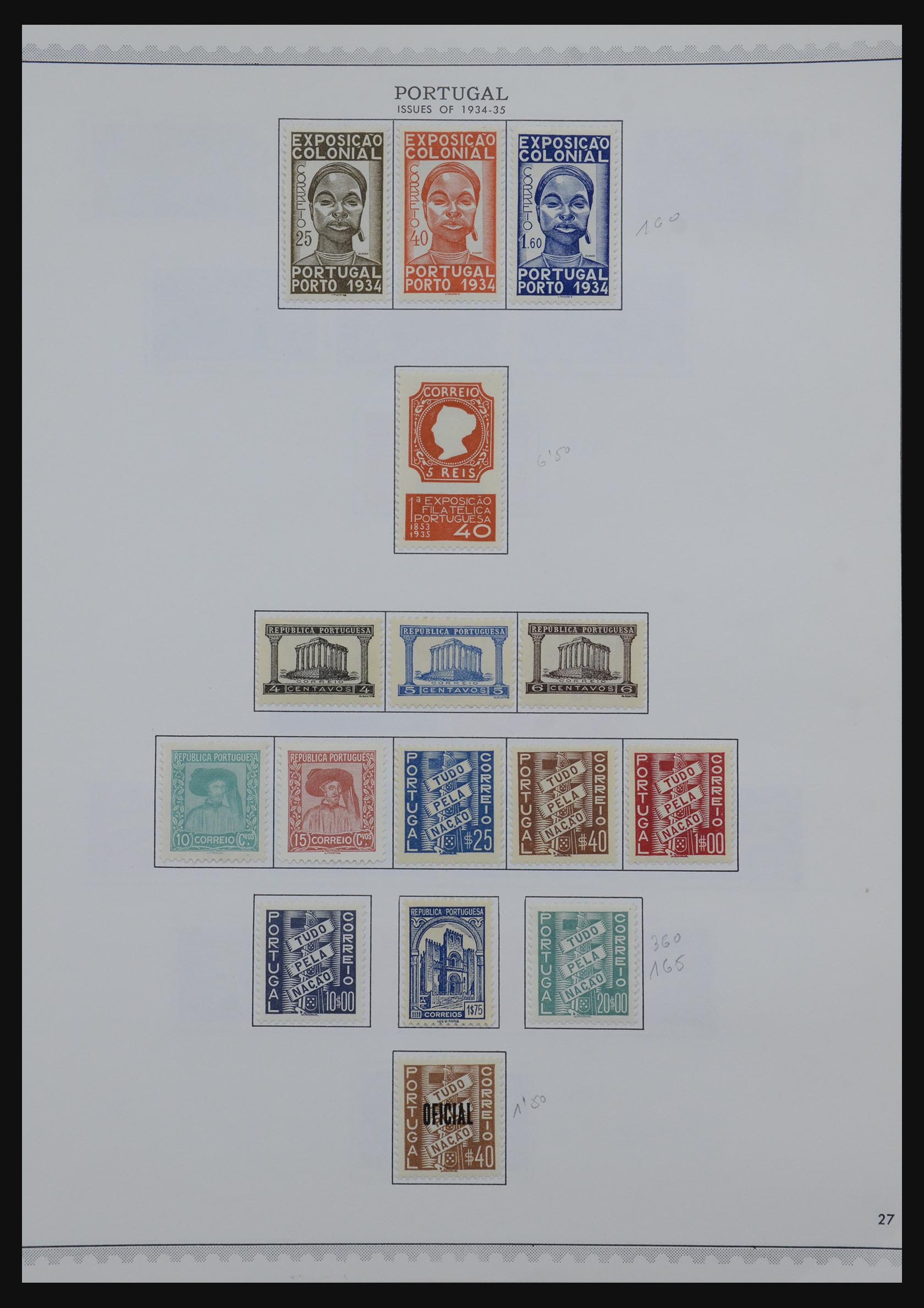 32155 031 - 32155 Portugal 1866-1985.