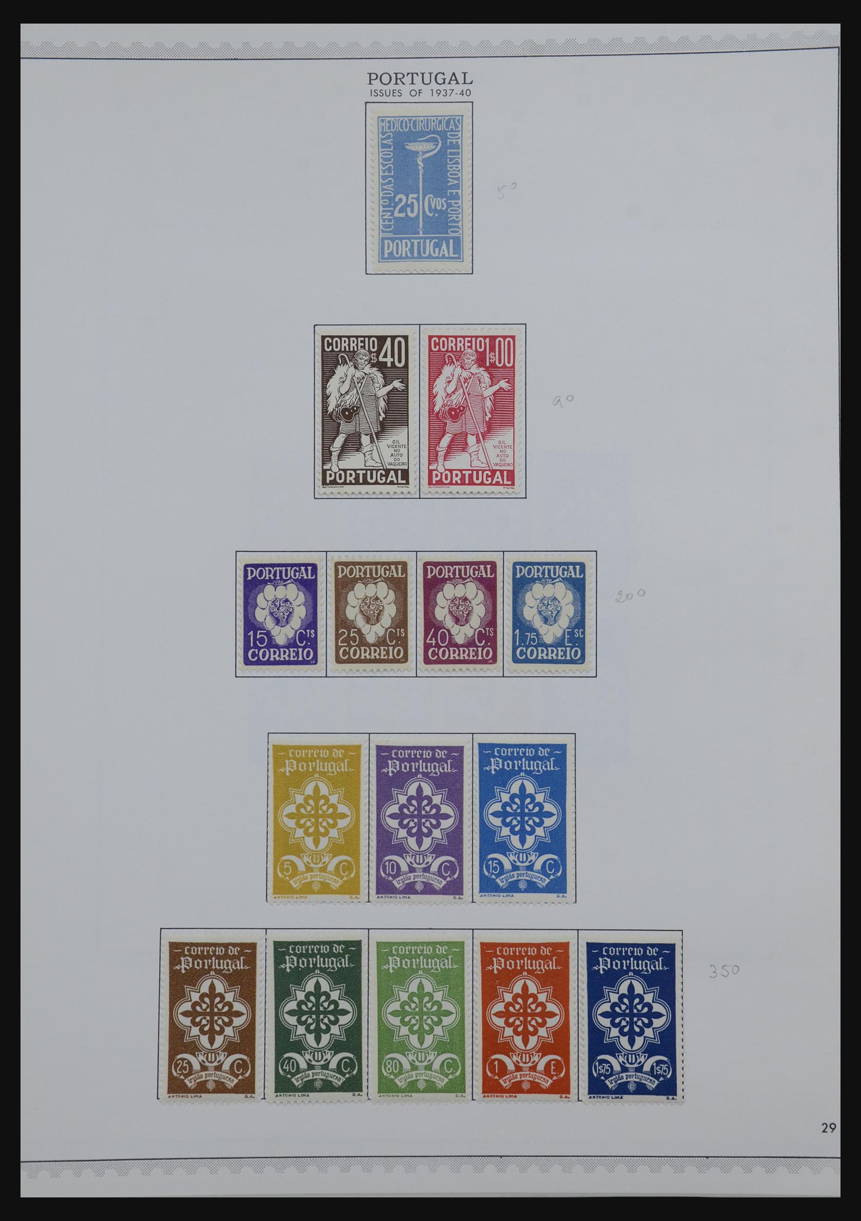 32155 033 - 32155 Portugal 1866-1985.