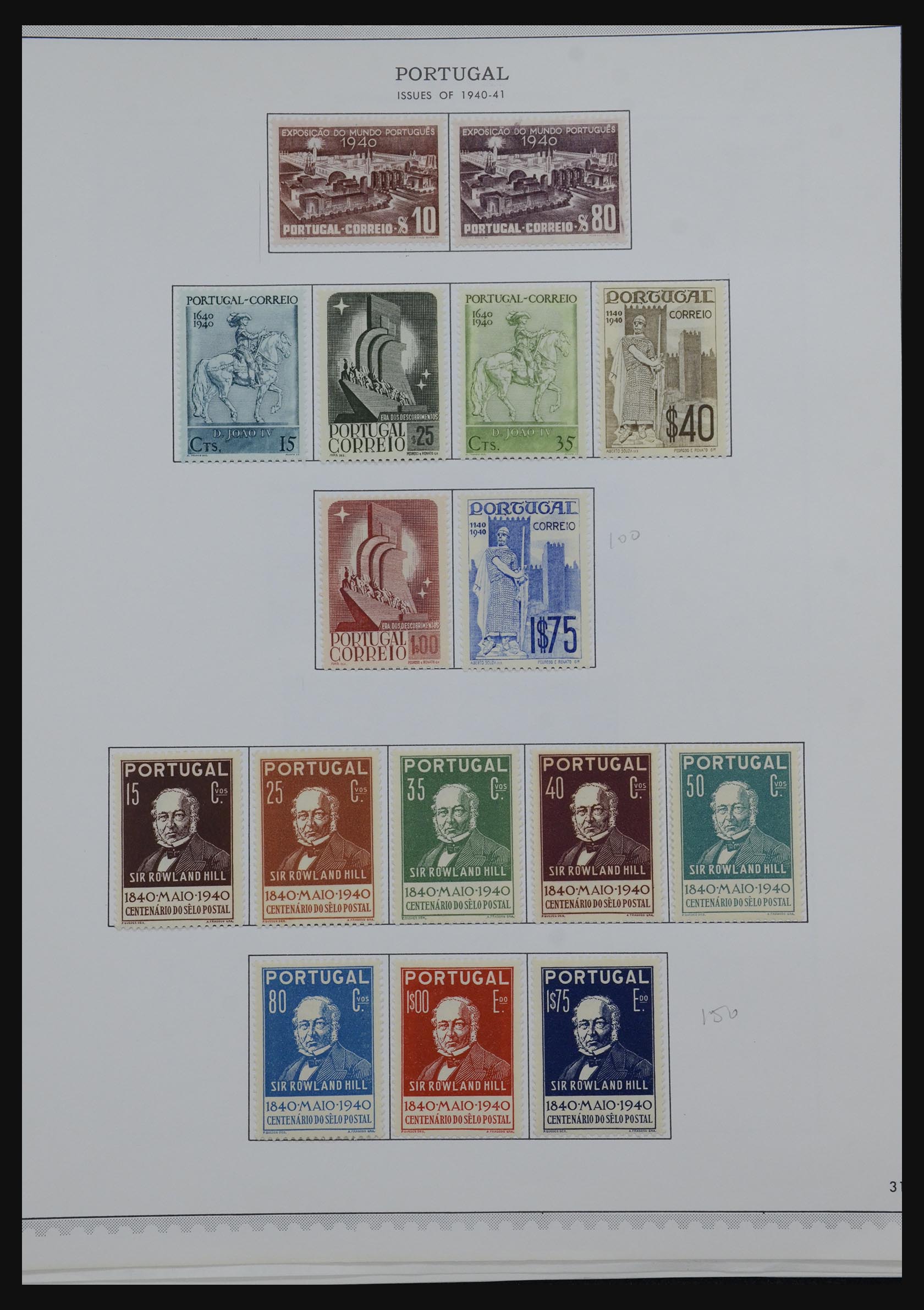 32155 035 - 32155 Portugal 1866-1985.