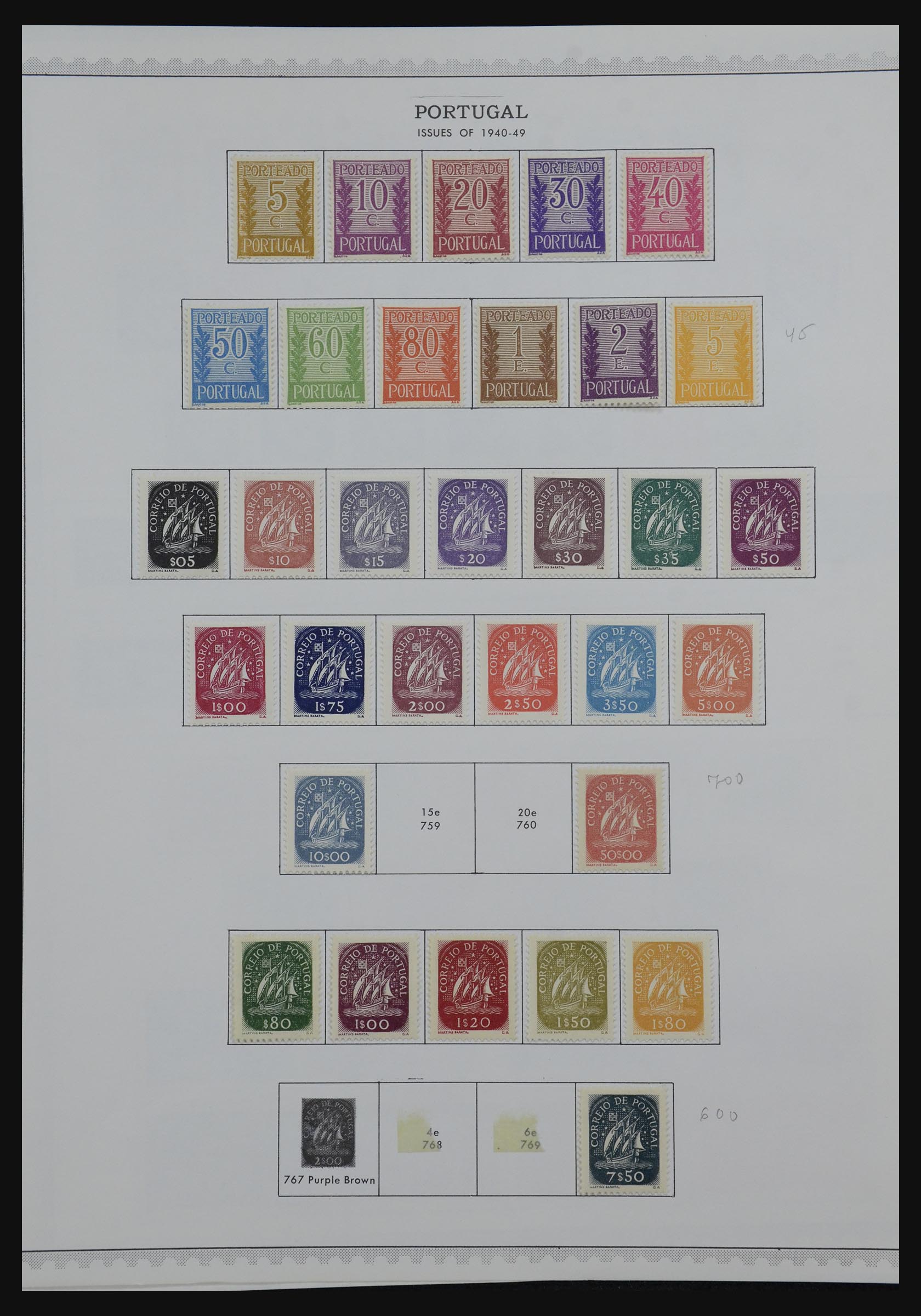 32155 040 - 32155 Portugal 1866-1985.