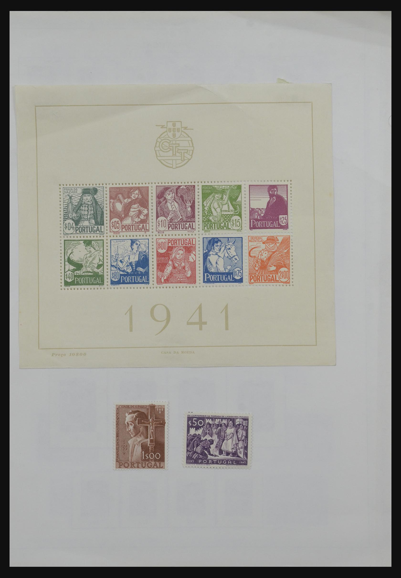 32155 044 - 32155 Portugal 1866-1985.