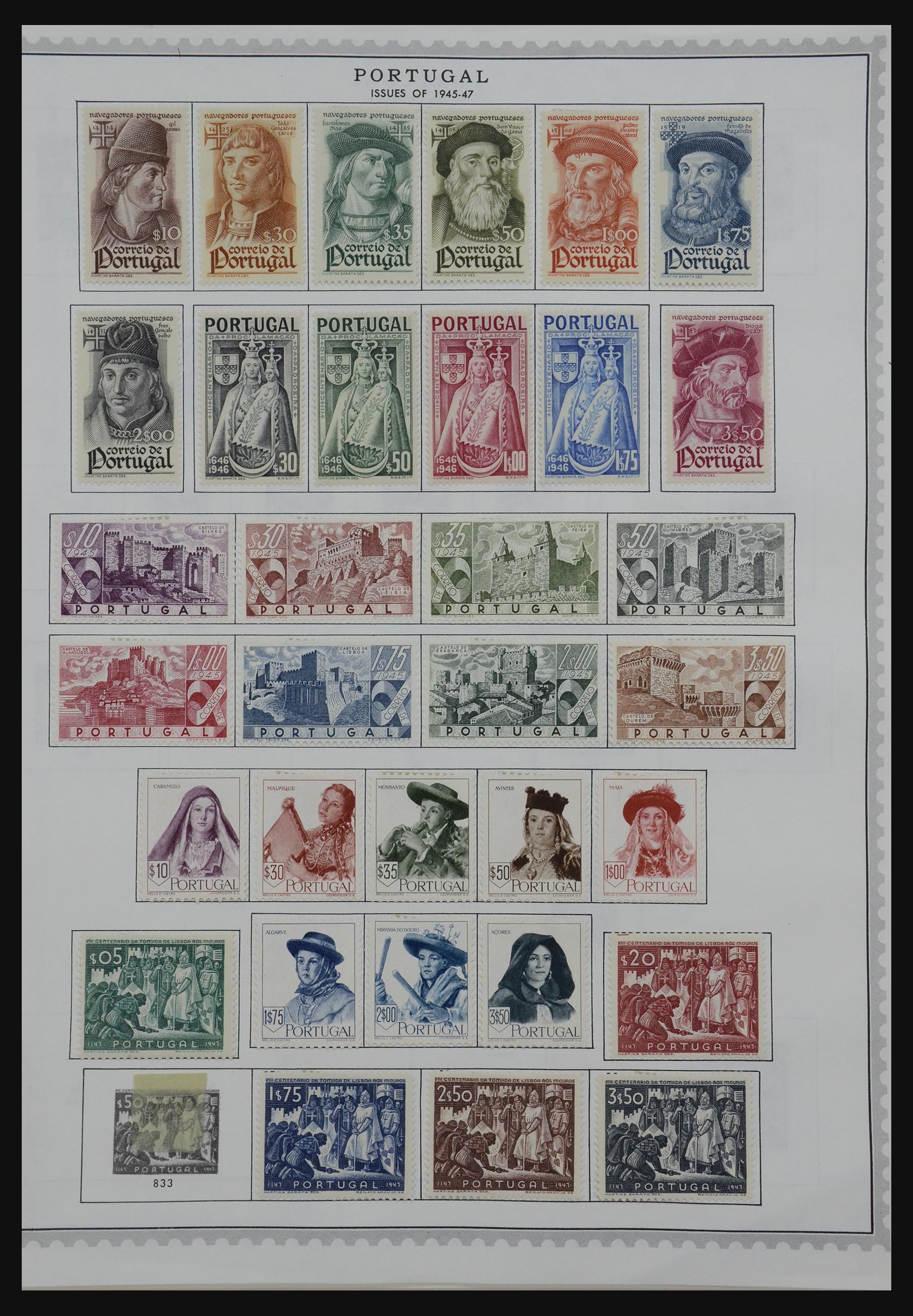 32155 045 - 32155 Portugal 1866-1985.