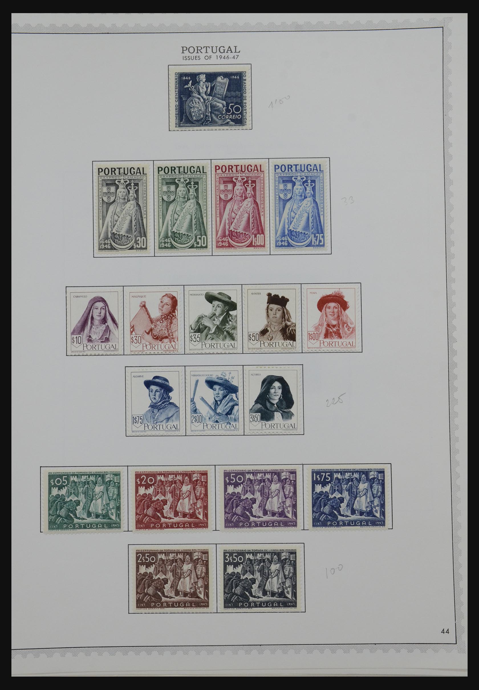 32155 053 - 32155 Portugal 1866-1985.