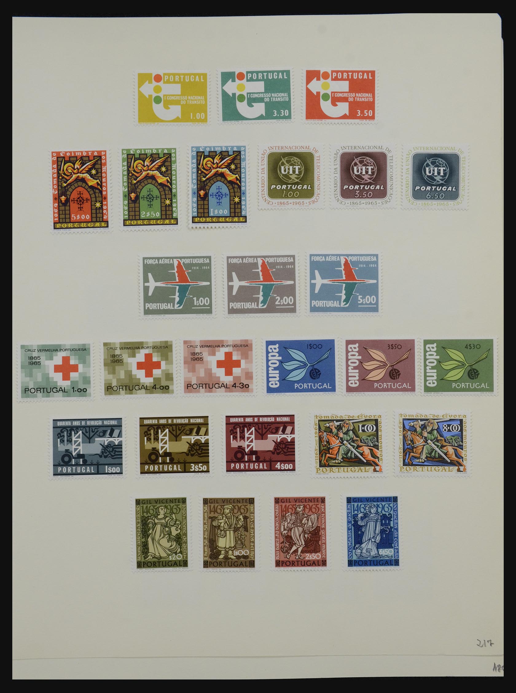32155 096 - 32155 Portugal 1866-1985.