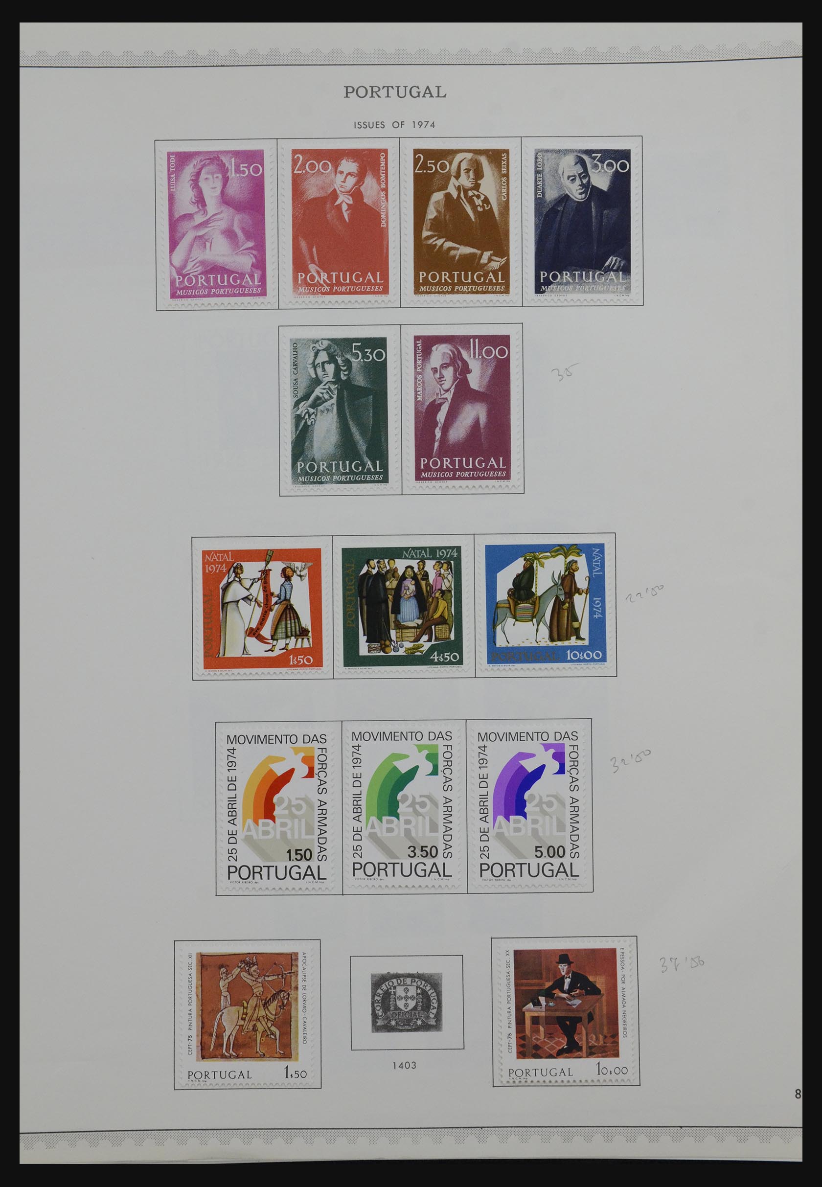 32155 153 - 32155 Portugal 1866-1985.