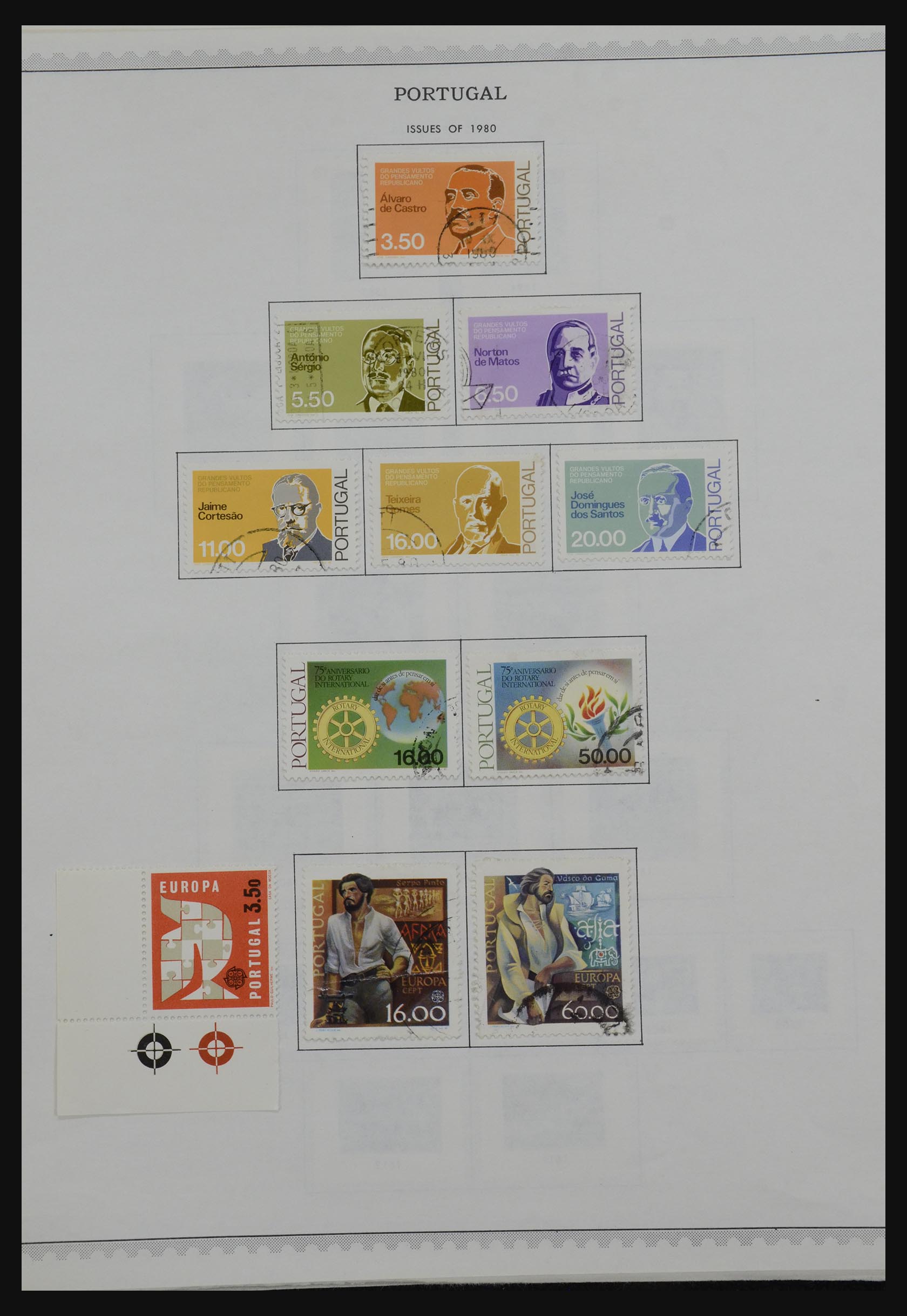 32155 191 - 32155 Portugal 1866-1985.