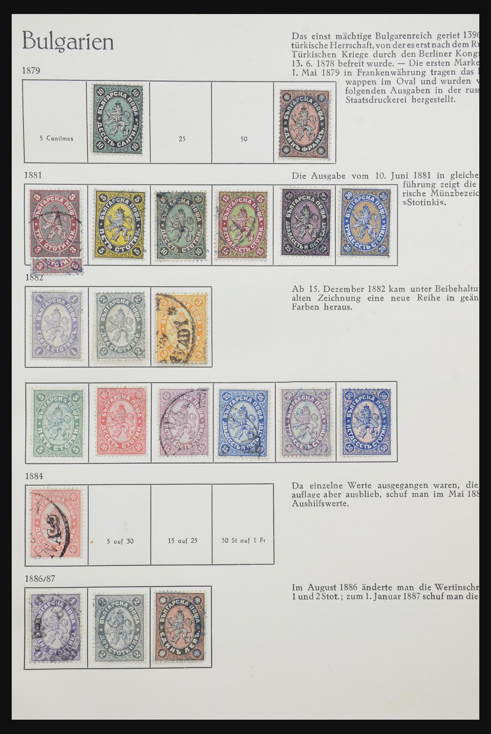 32157 001 - 32157 Bulgarije 1879-1963.