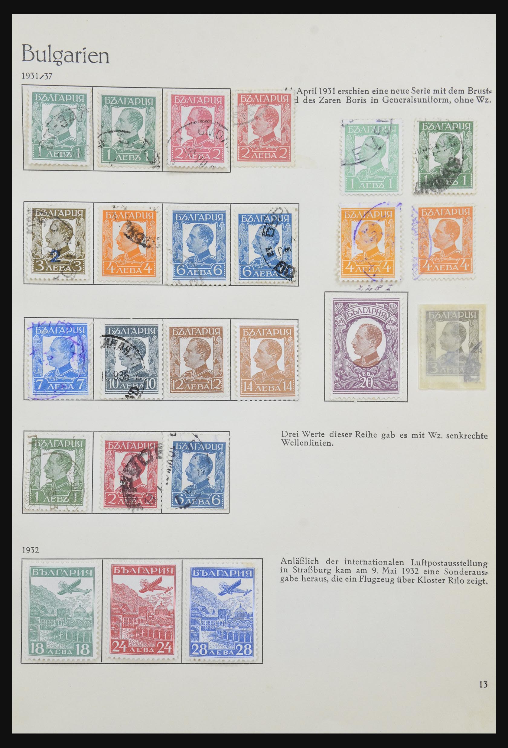 32157 017 - 32157 Bulgarije 1879-1963.