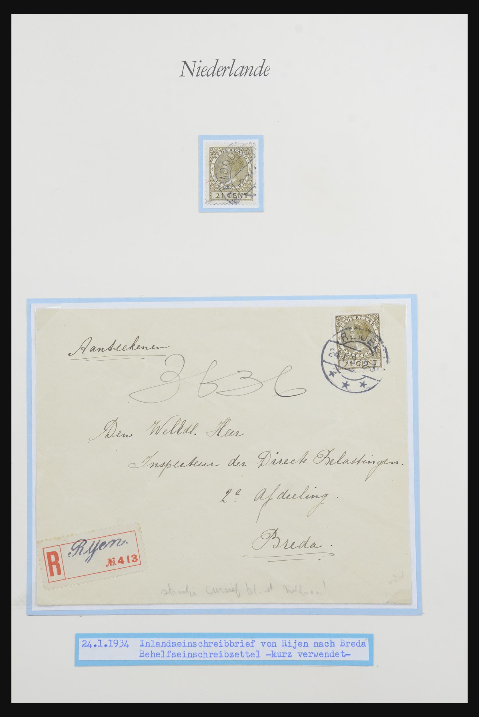 32159 017 - 32159 Nederland brieven 1925-1946.