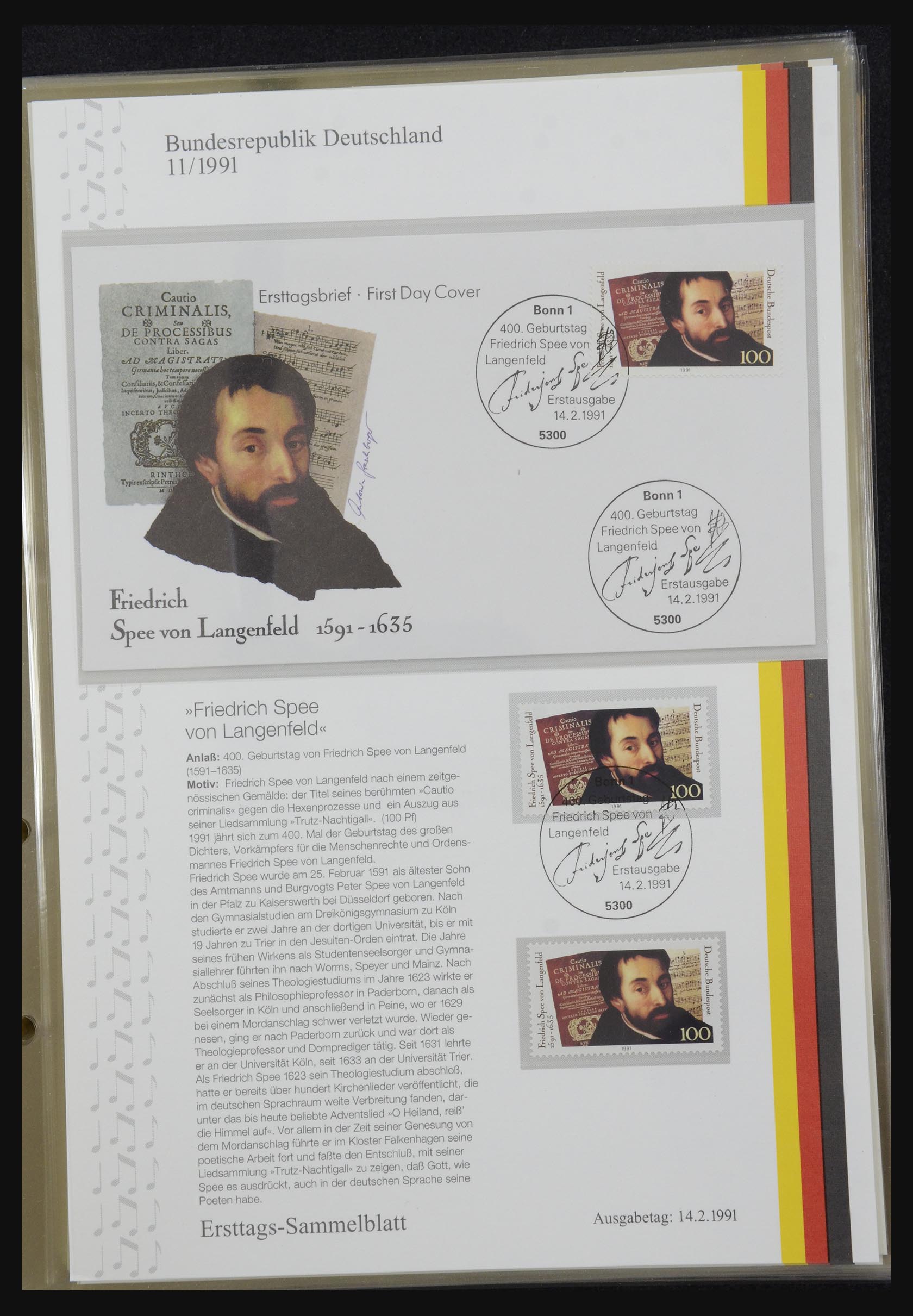 32164 0008 - 32164 Bundespost 1991-2010.