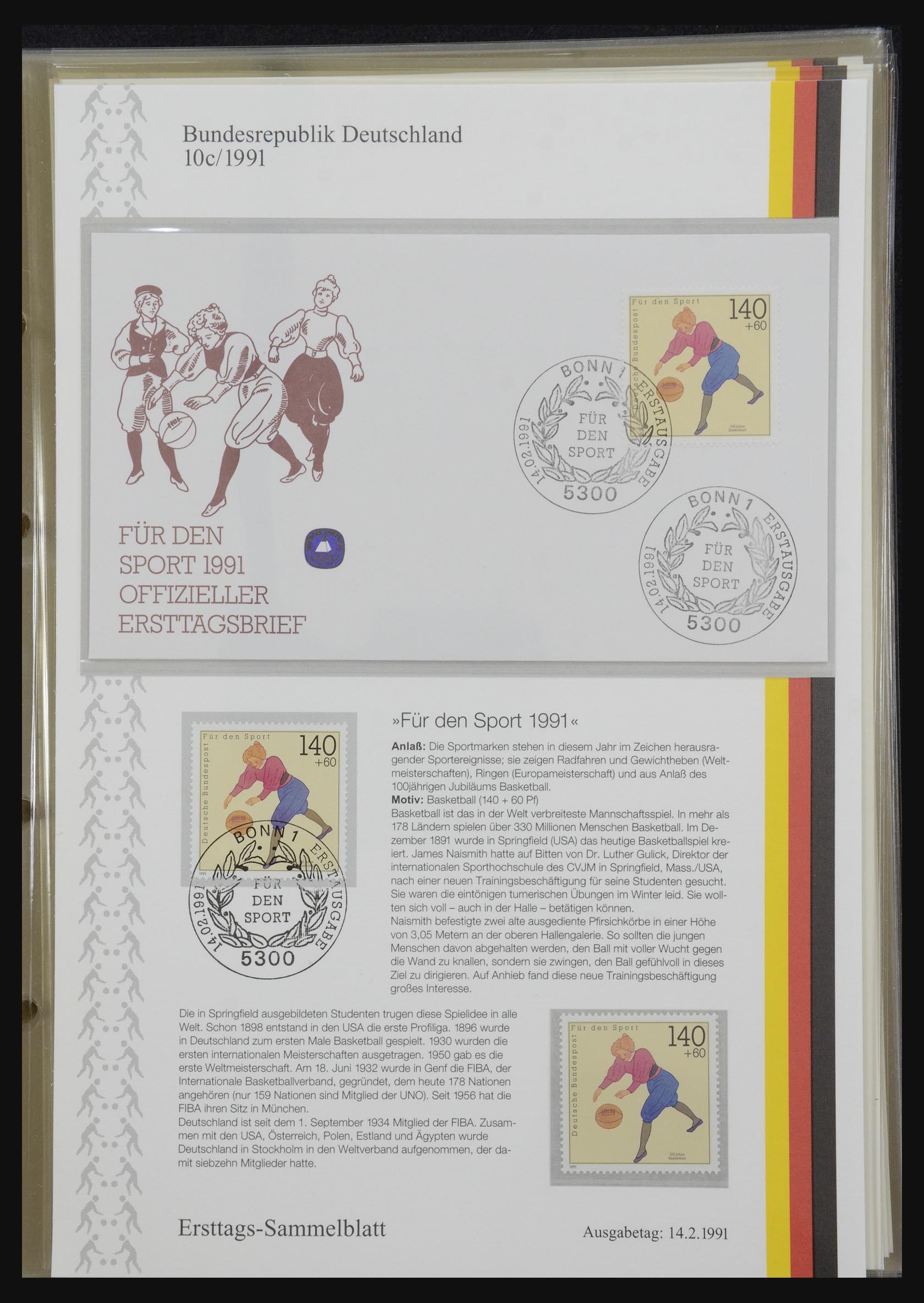 32164 0010 - 32164 Bundespost 1991-2010.