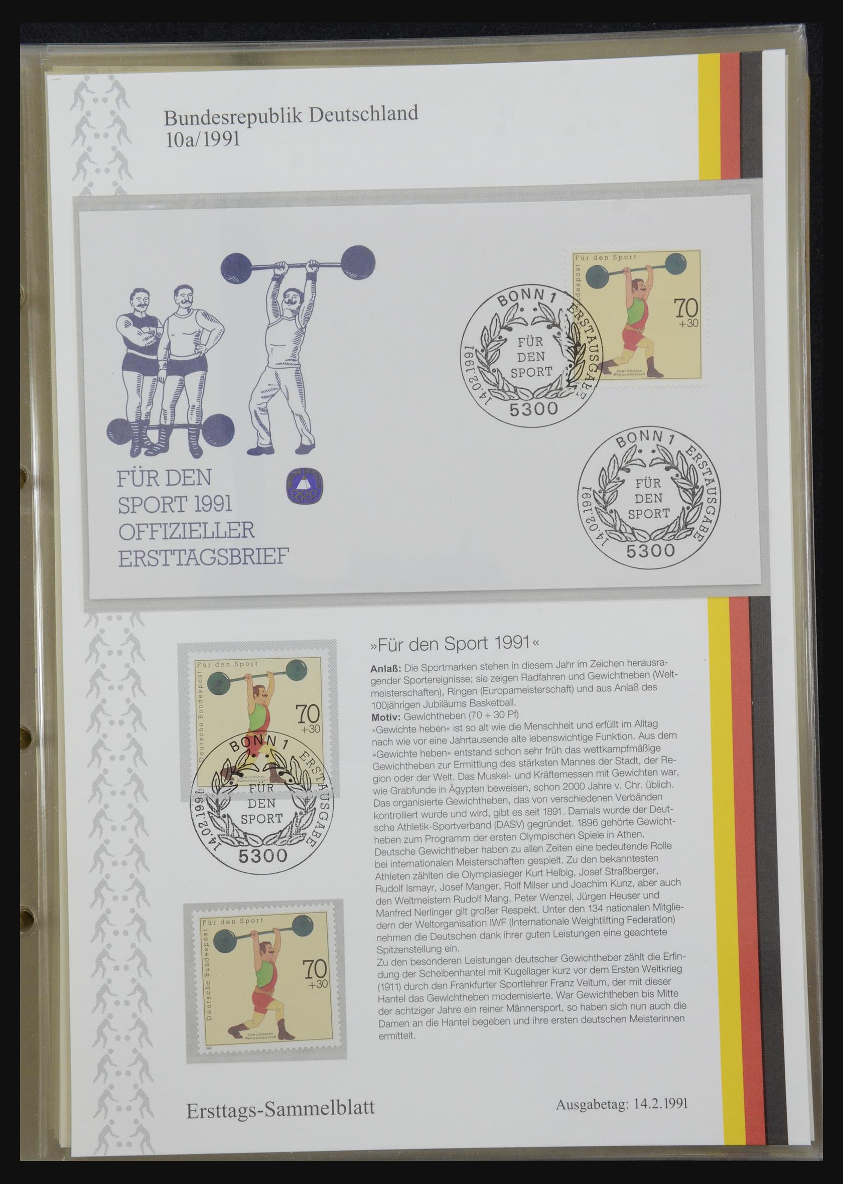 32164 0012 - 32164 Bundespost 1991-2010.
