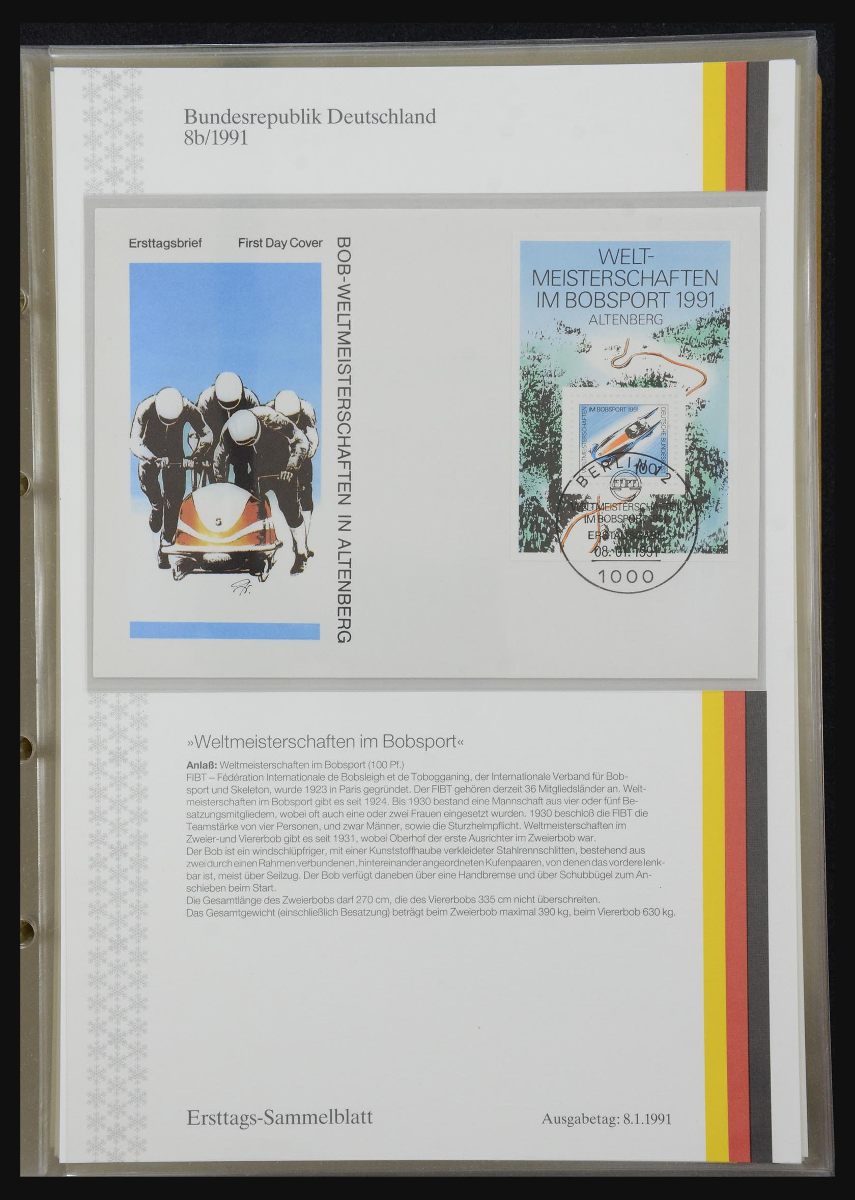 32164 0016 - 32164 Bundespost 1991-2010.