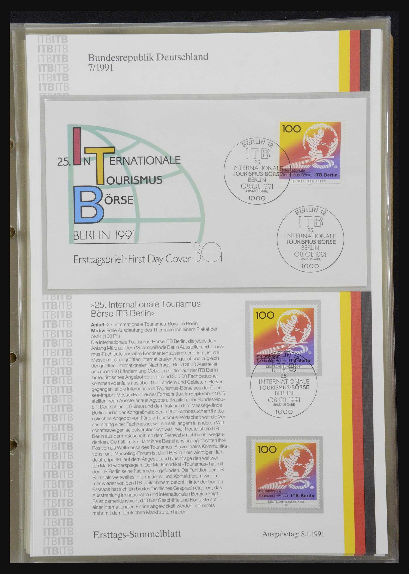 32164 0018 - 32164 Bundespost 1991-2010.