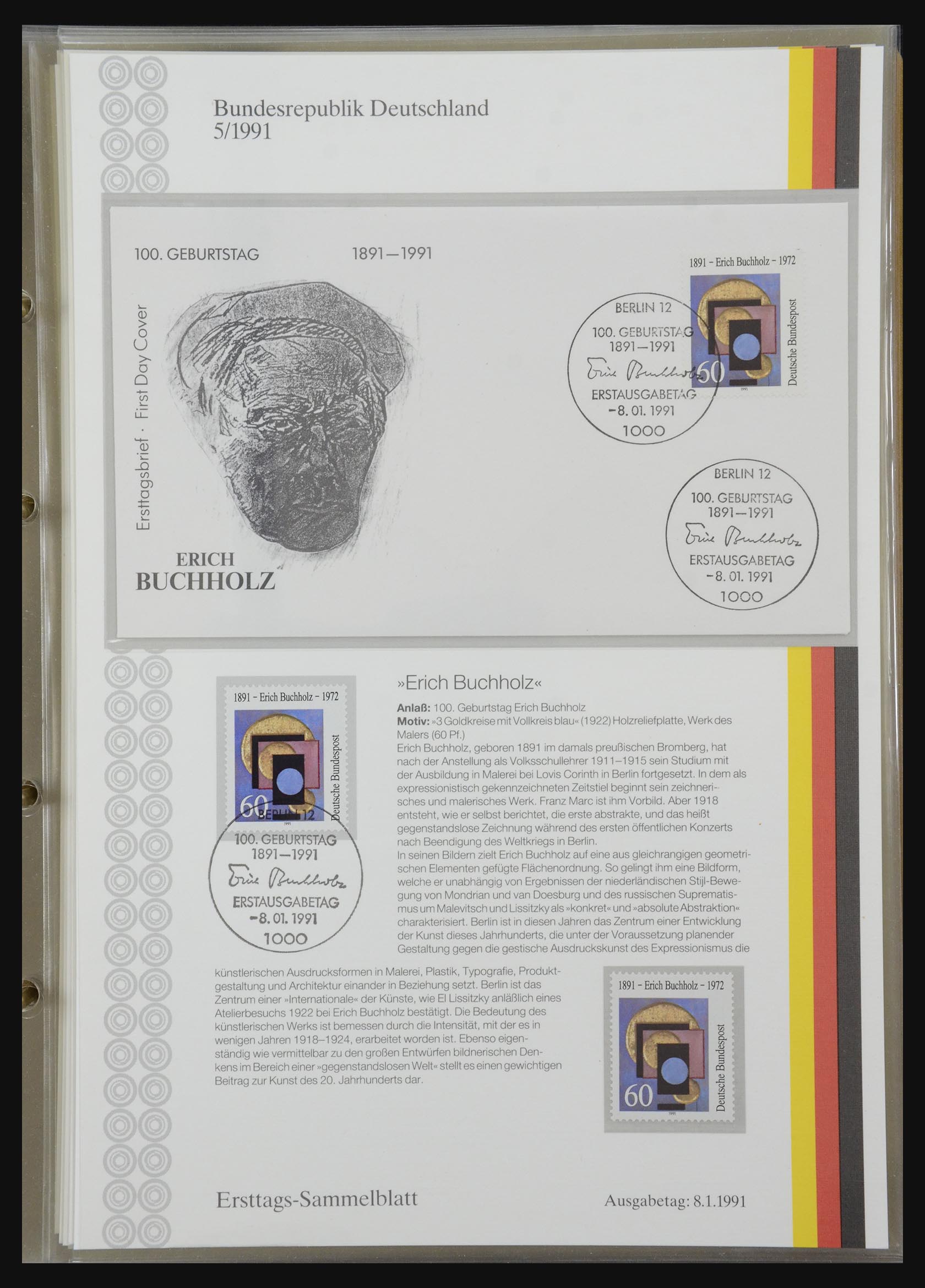 32164 0020 - 32164 Bundespost 1991-2010.
