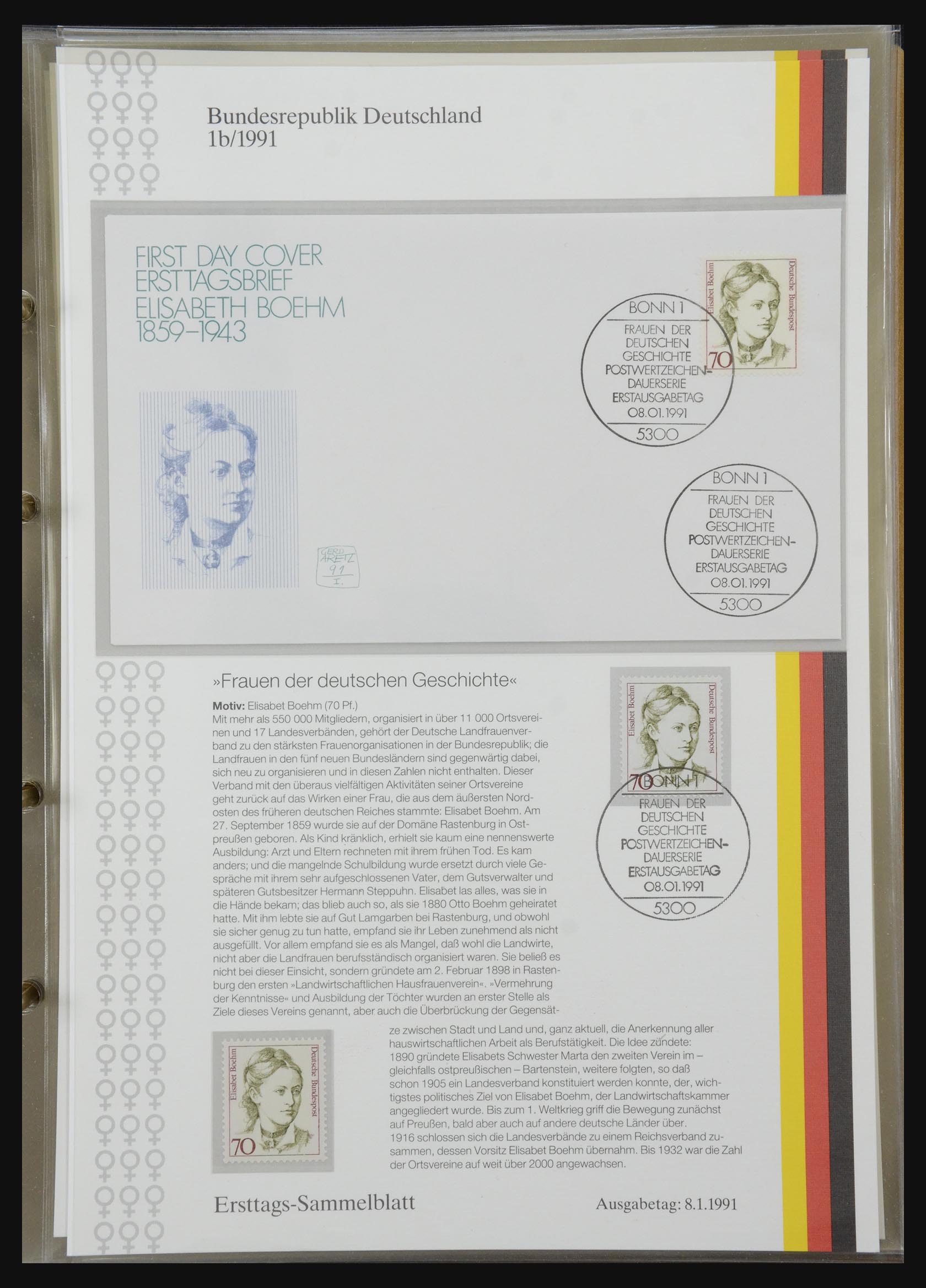 32164 0024 - 32164 Bundespost 1991-2010.
