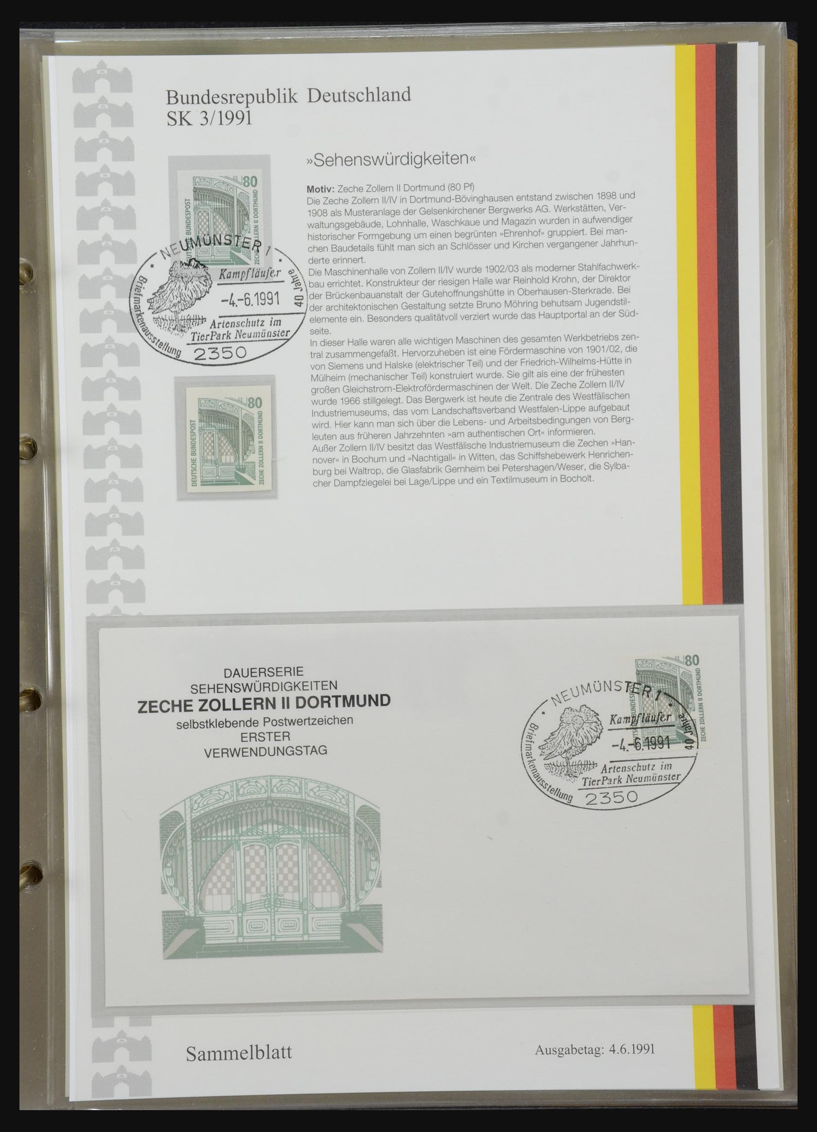 32164 0027 - 32164 Bundespost 1991-2010.