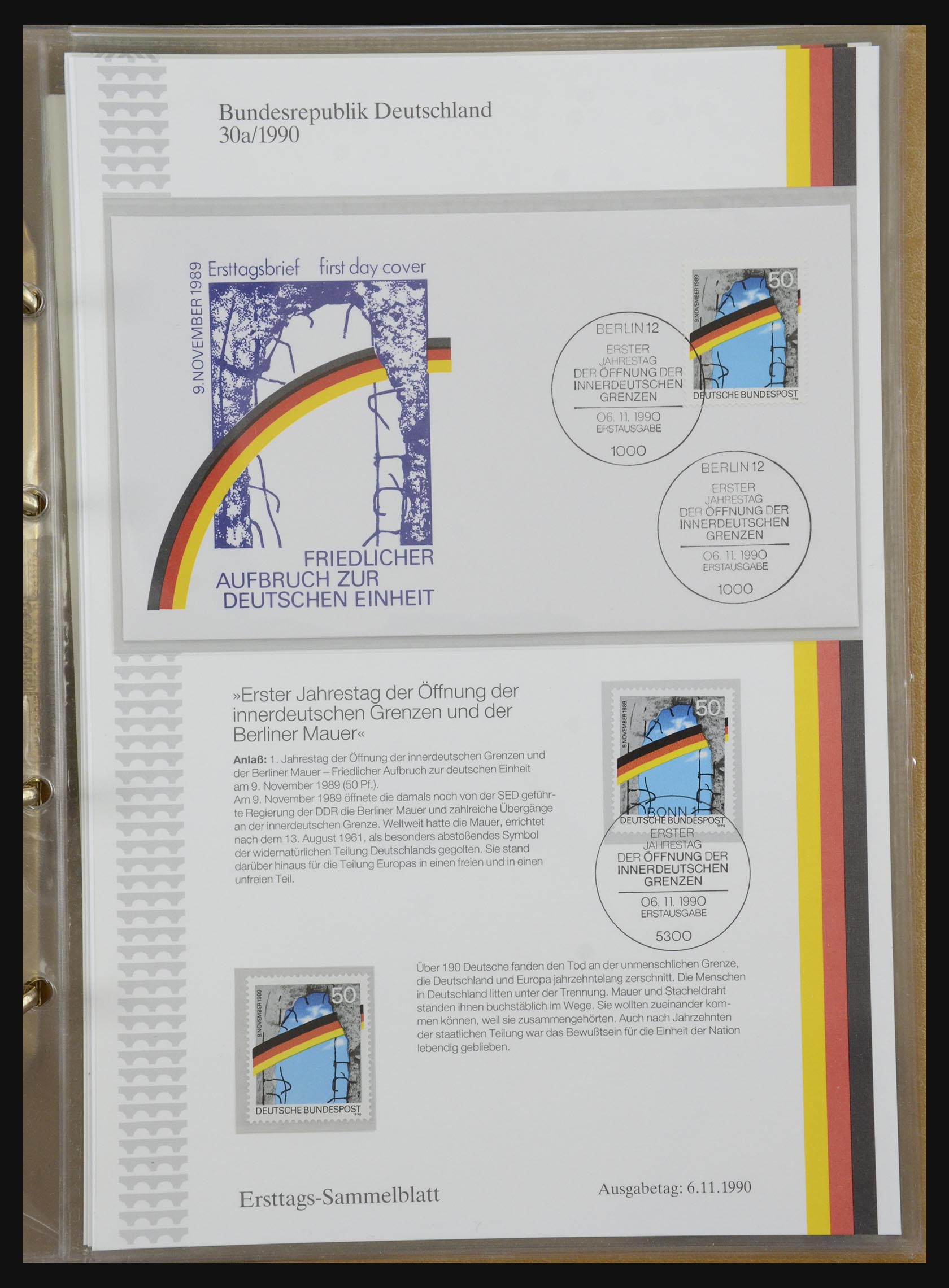 32164 0039 - 32164 Bundespost 1991-2010.