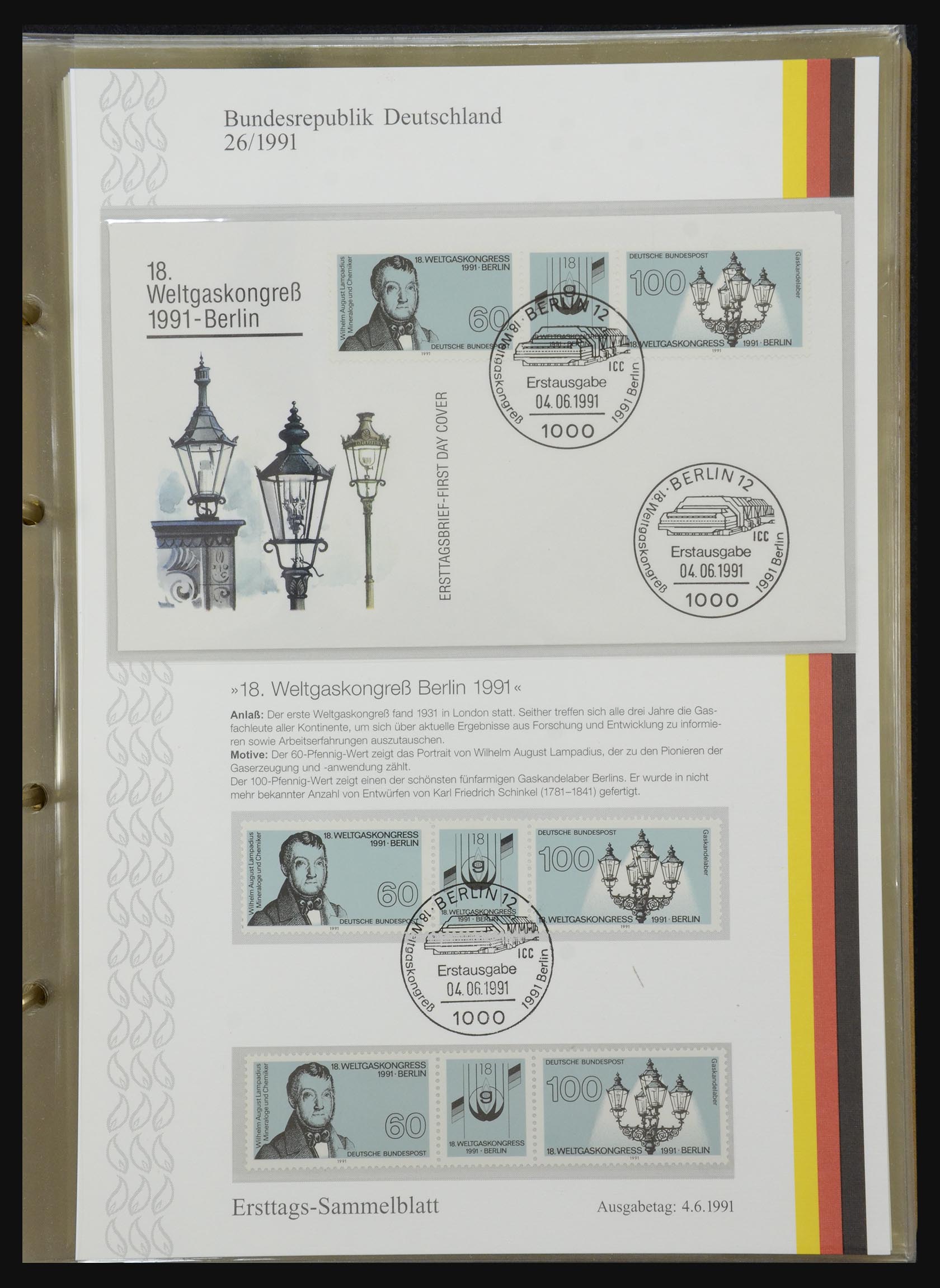 32164 0060 - 32164 Bundespost 1991-2010.