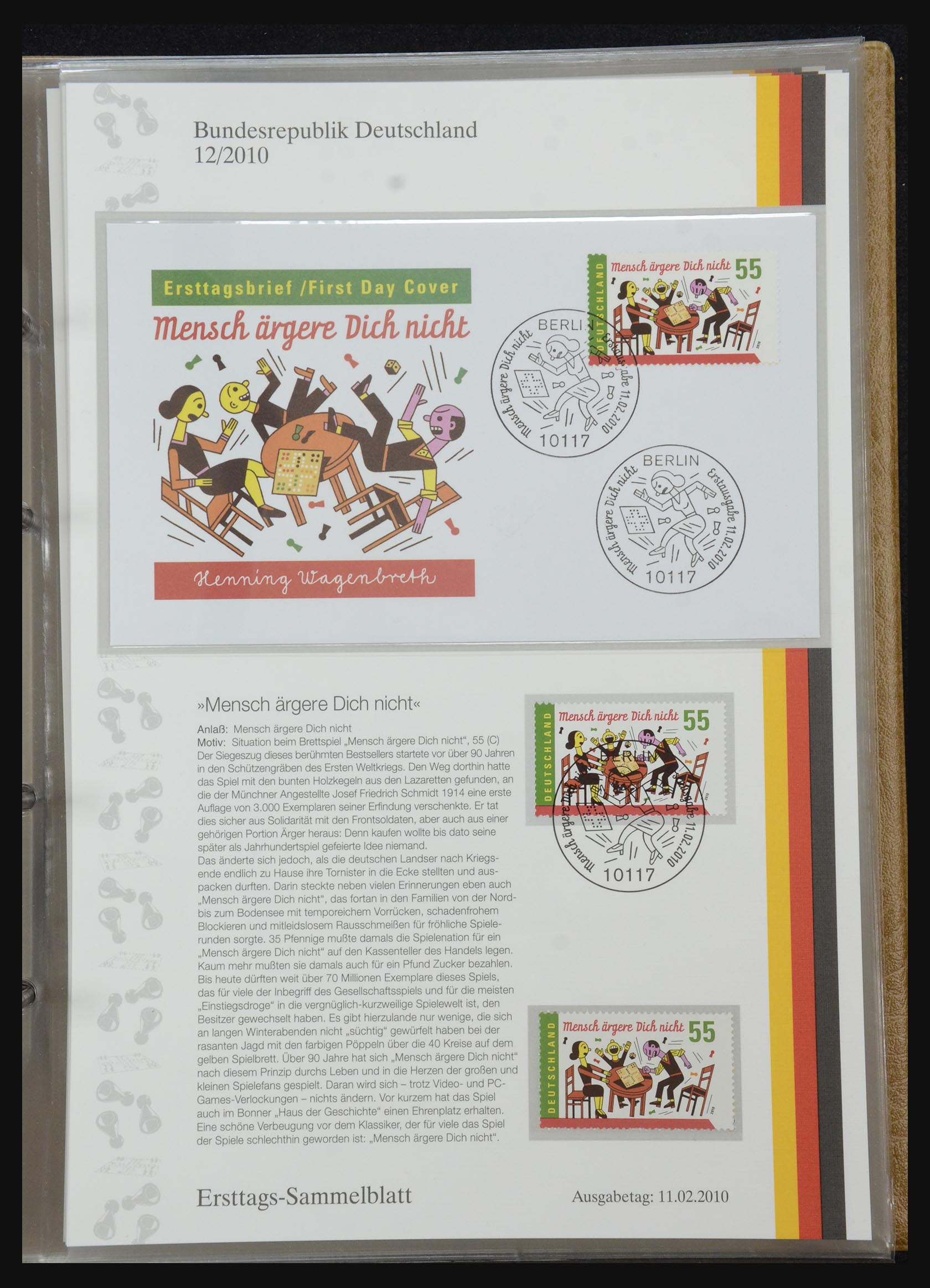 32164 1465 - 32164 Bundespost 1991-2010.