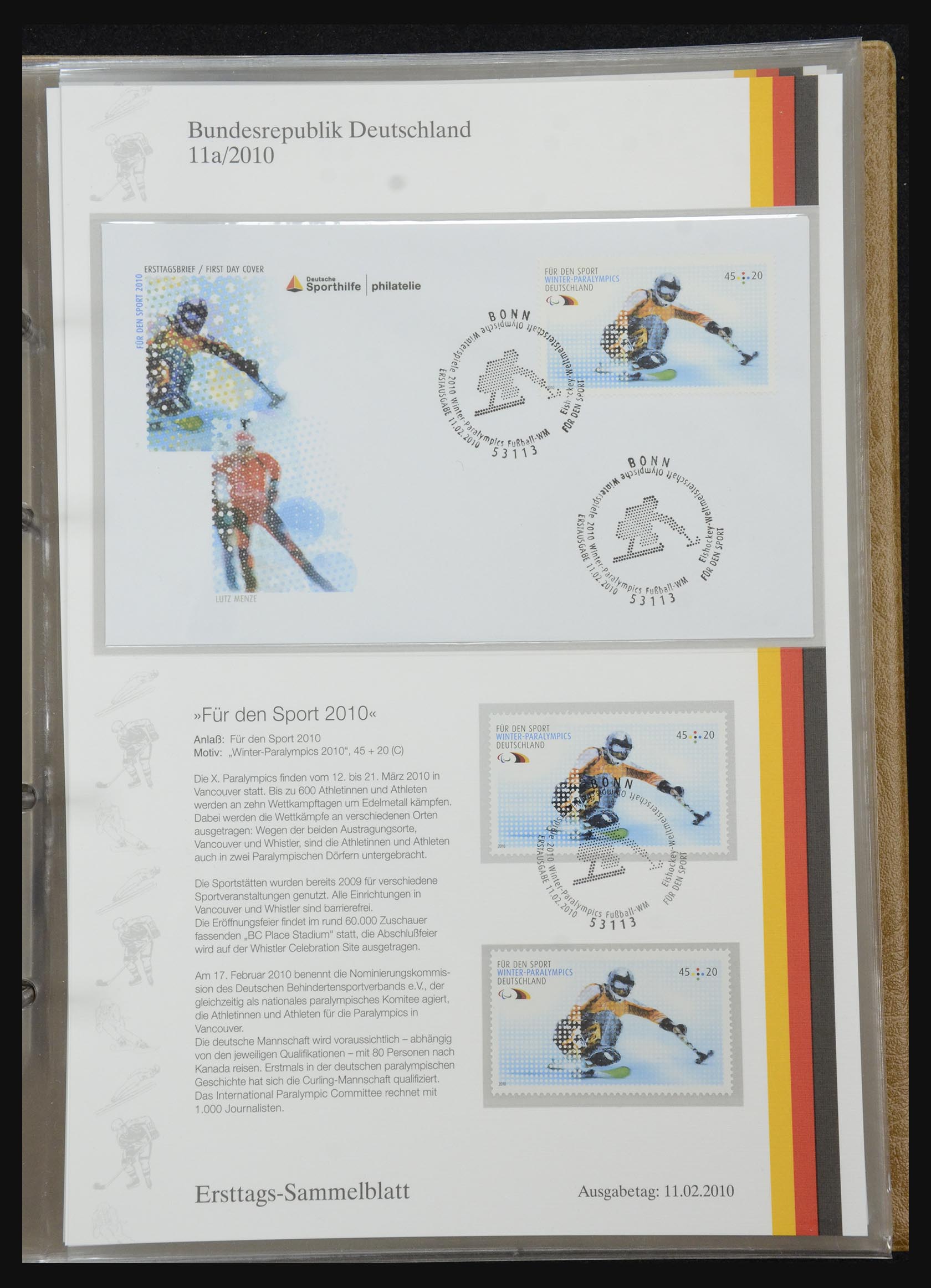 32164 1467 - 32164 Bundespost 1991-2010.