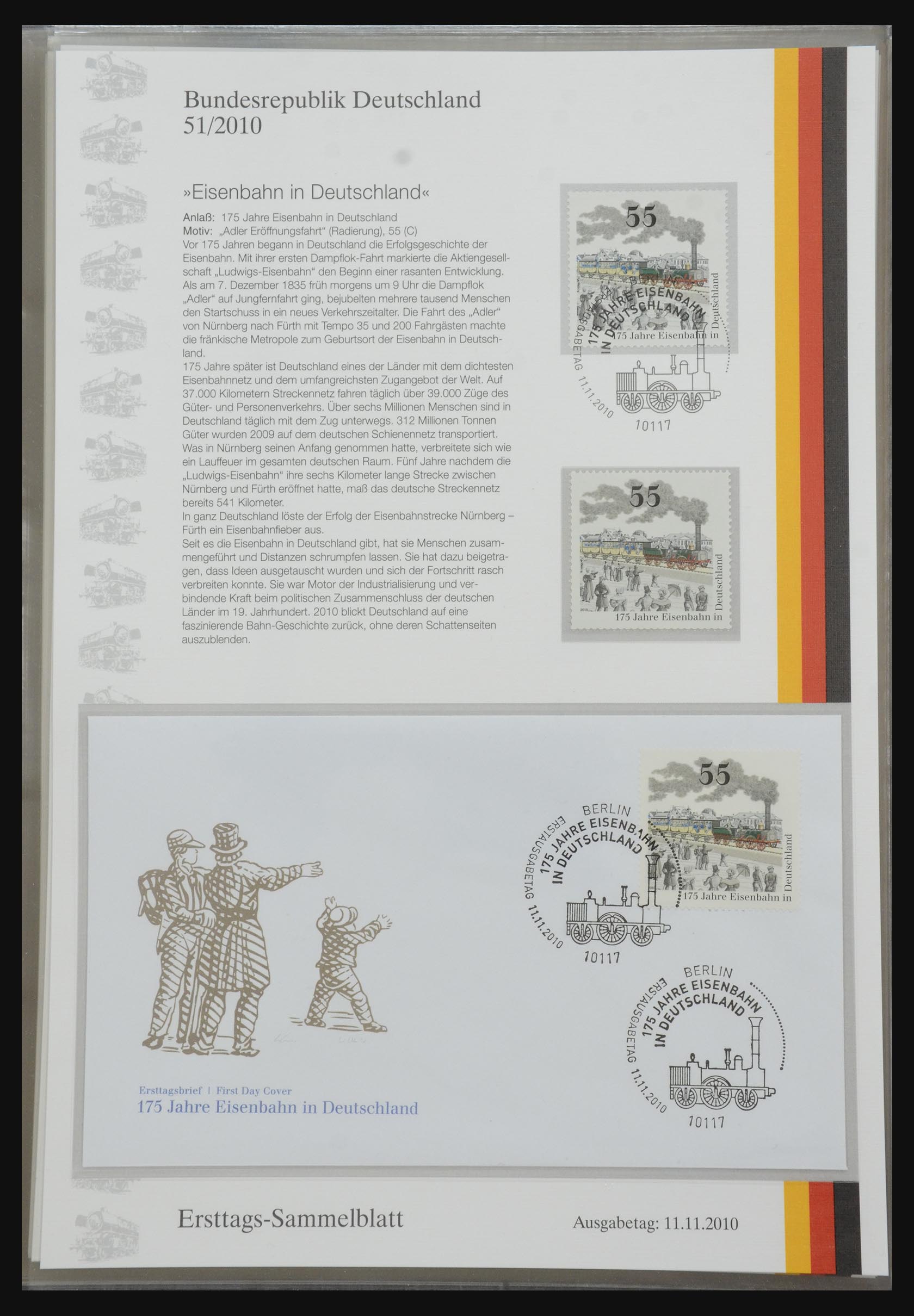 32164 1483 - 32164 Bundespost 1991-2010.