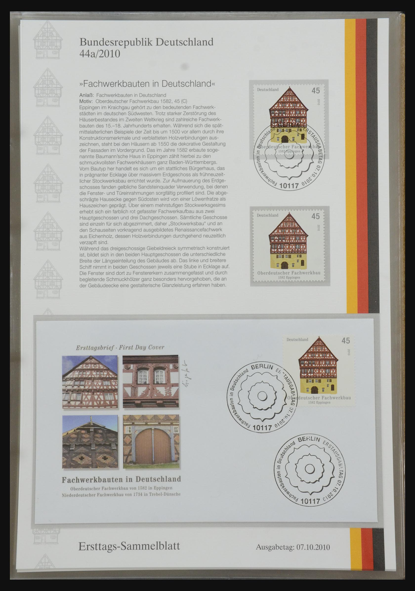 32164 1493 - 32164 Bundespost 1991-2010.