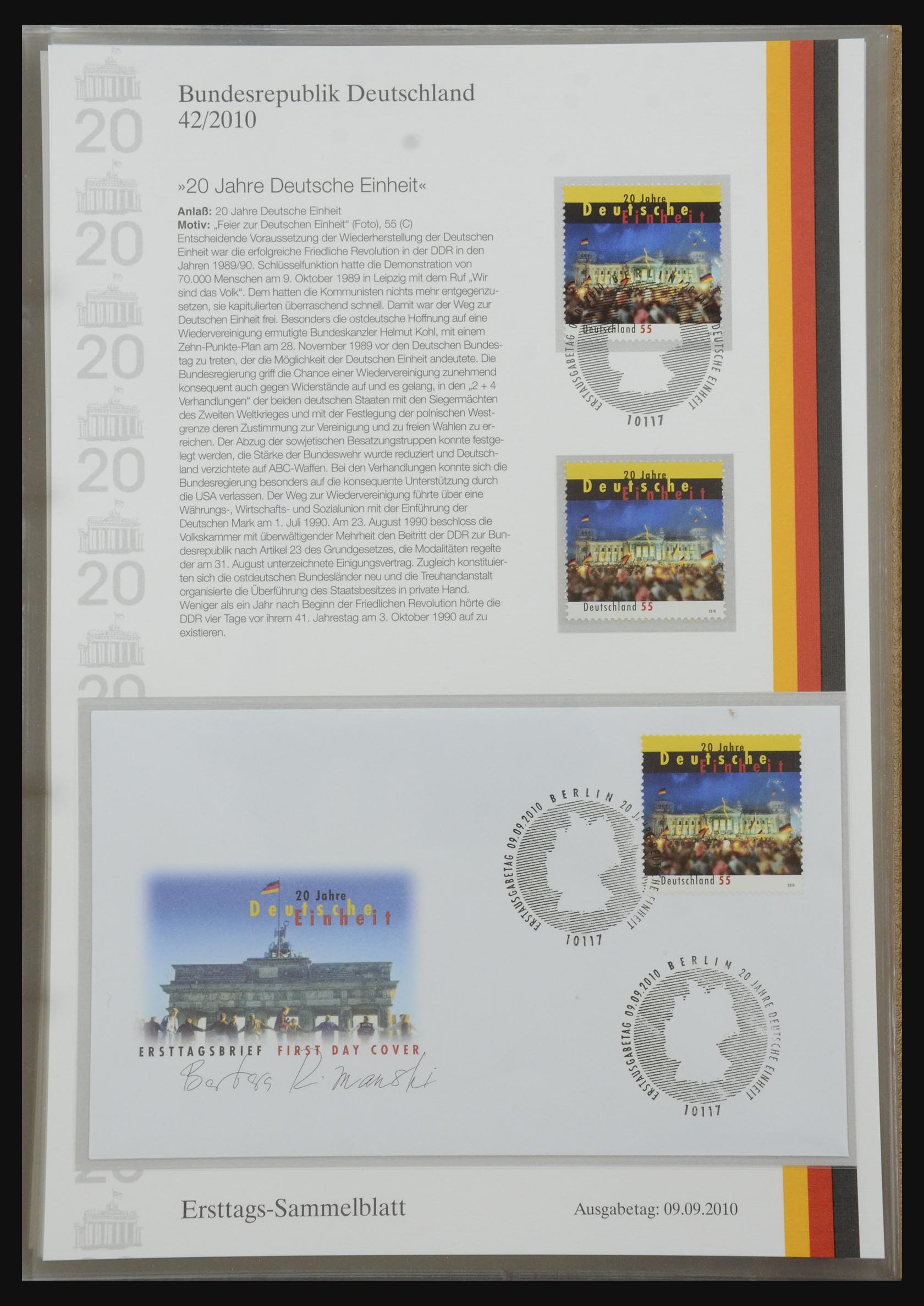 32164 1495 - 32164 Bundespost 1991-2010.