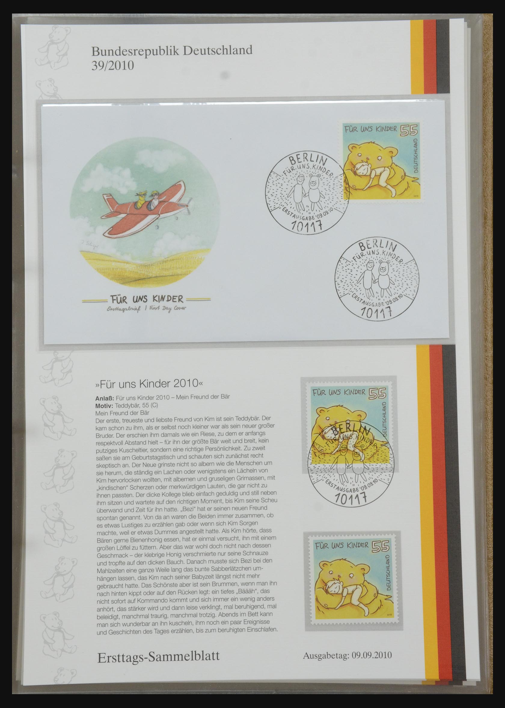32164 1498 - 32164 Bundespost 1991-2010.