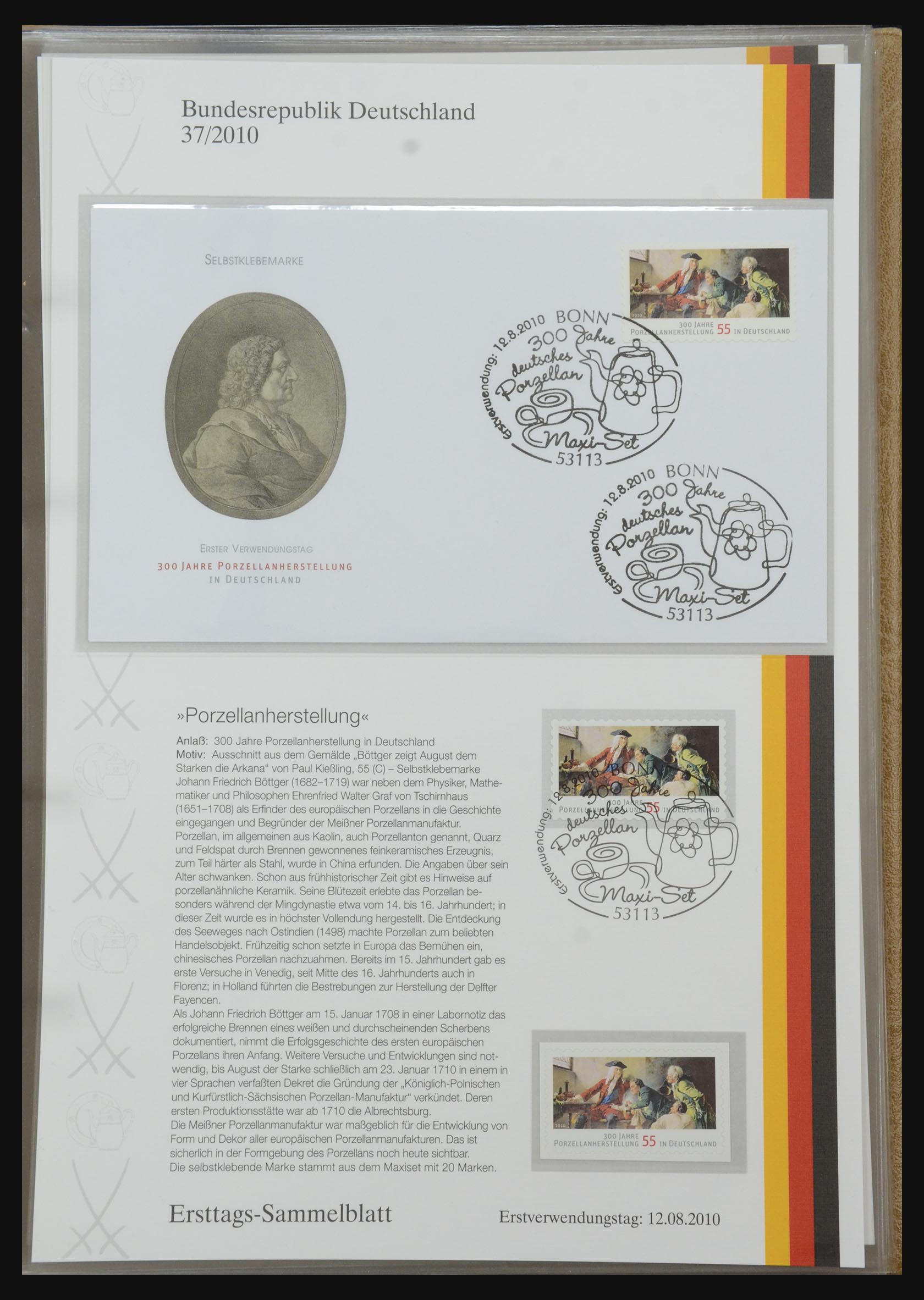 32164 1500 - 32164 Bundespost 1991-2010.