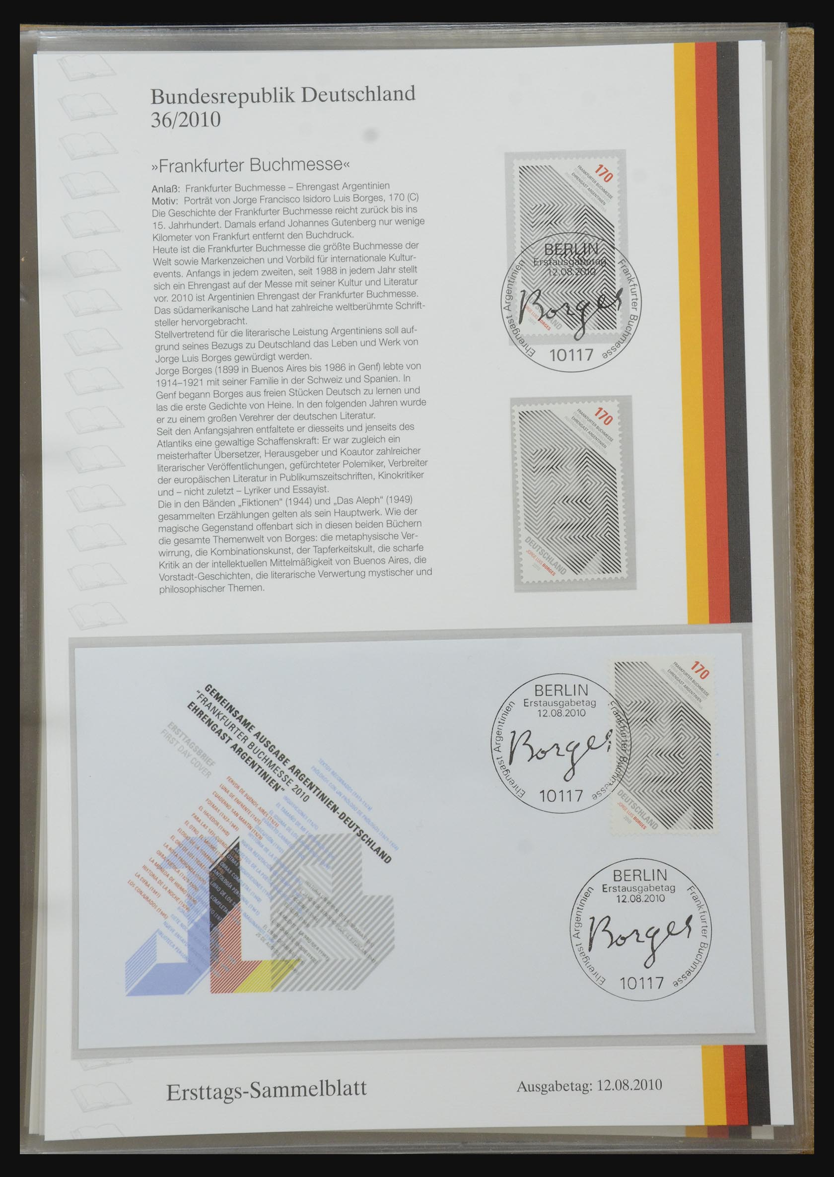 32164 1501 - 32164 Bundespost 1991-2010.