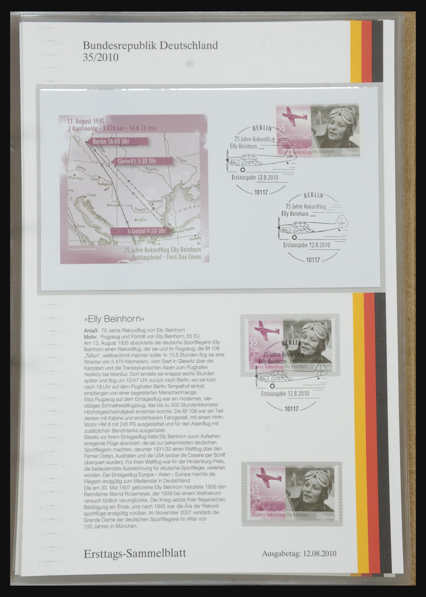 32164 1502 - 32164 Bundespost 1991-2010.
