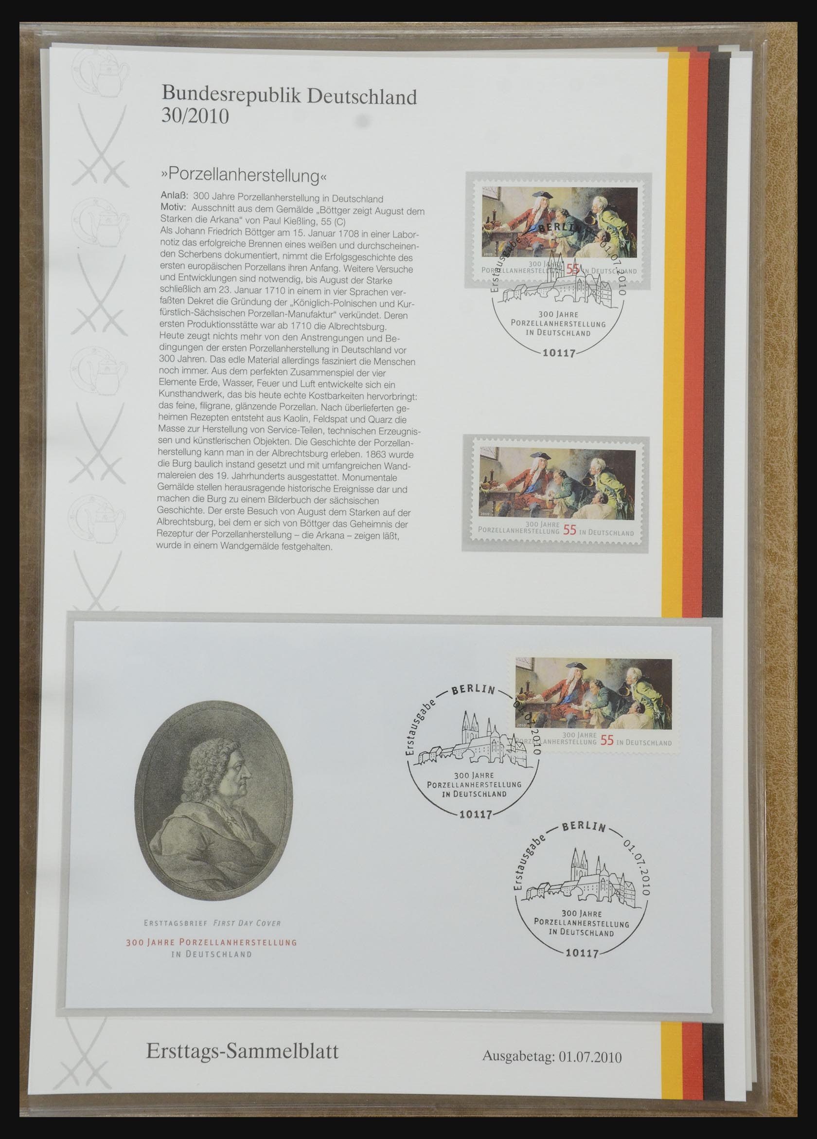 32164 1511 - 32164 Bundespost 1991-2010.