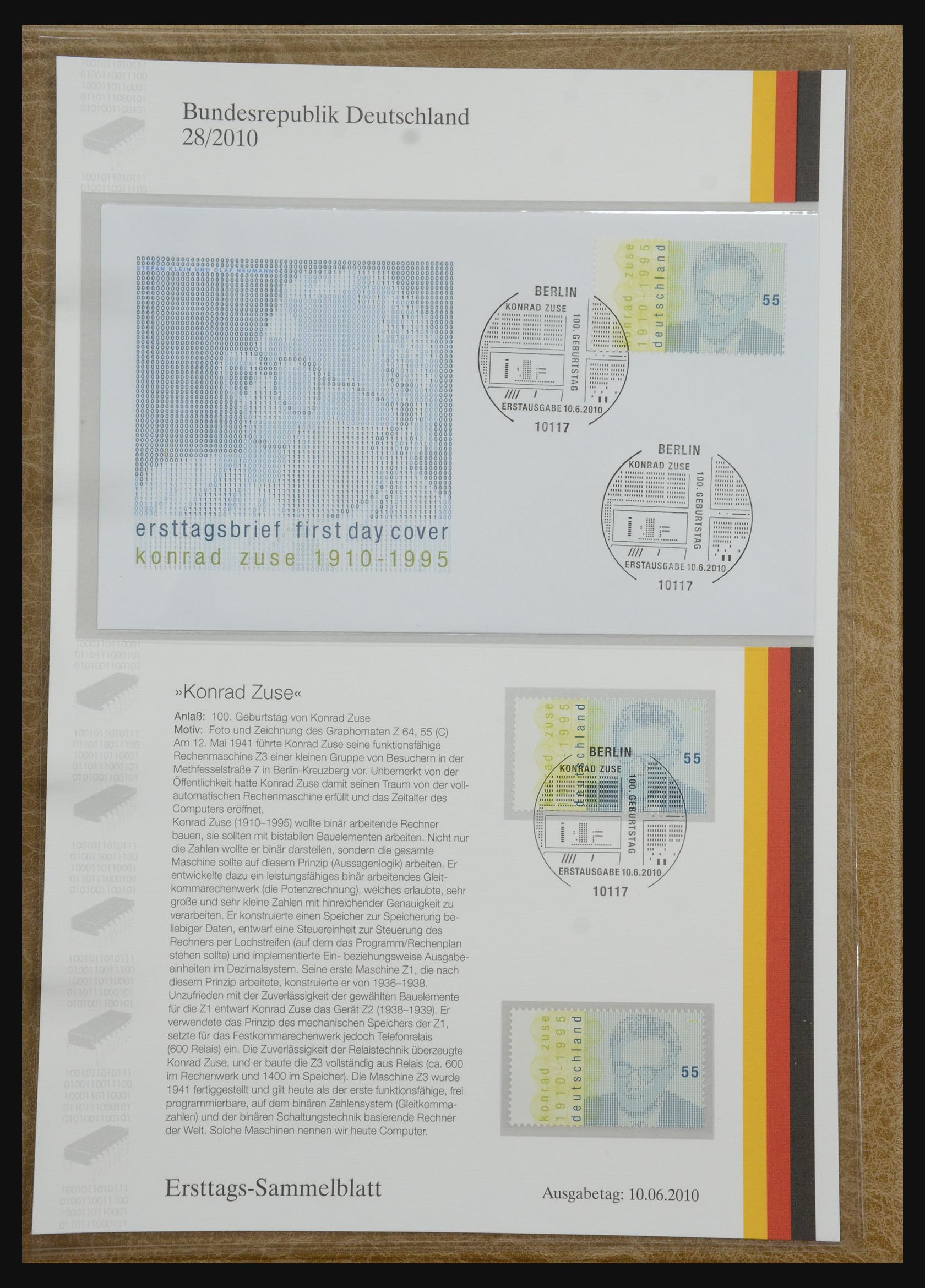 32164 1514 - 32164 Bundespost 1991-2010.