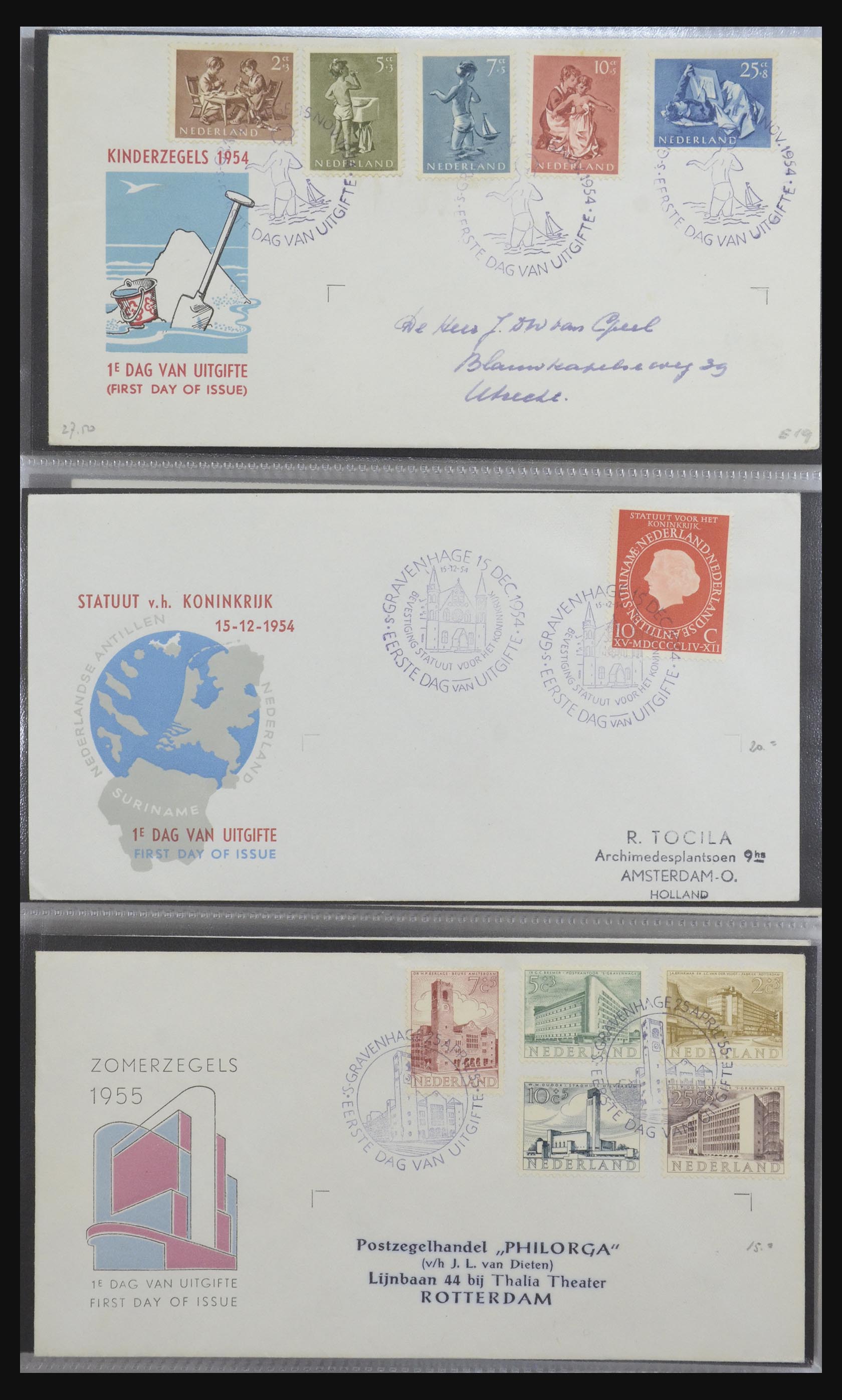 32170 004 - 32170 Netherlands FDC's 1953-2004.