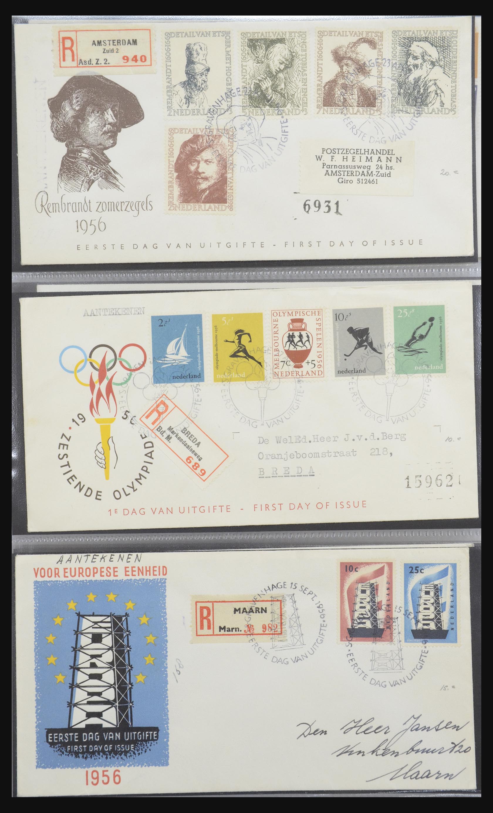 32170 006 - 32170 Netherlands FDC's 1953-2004.