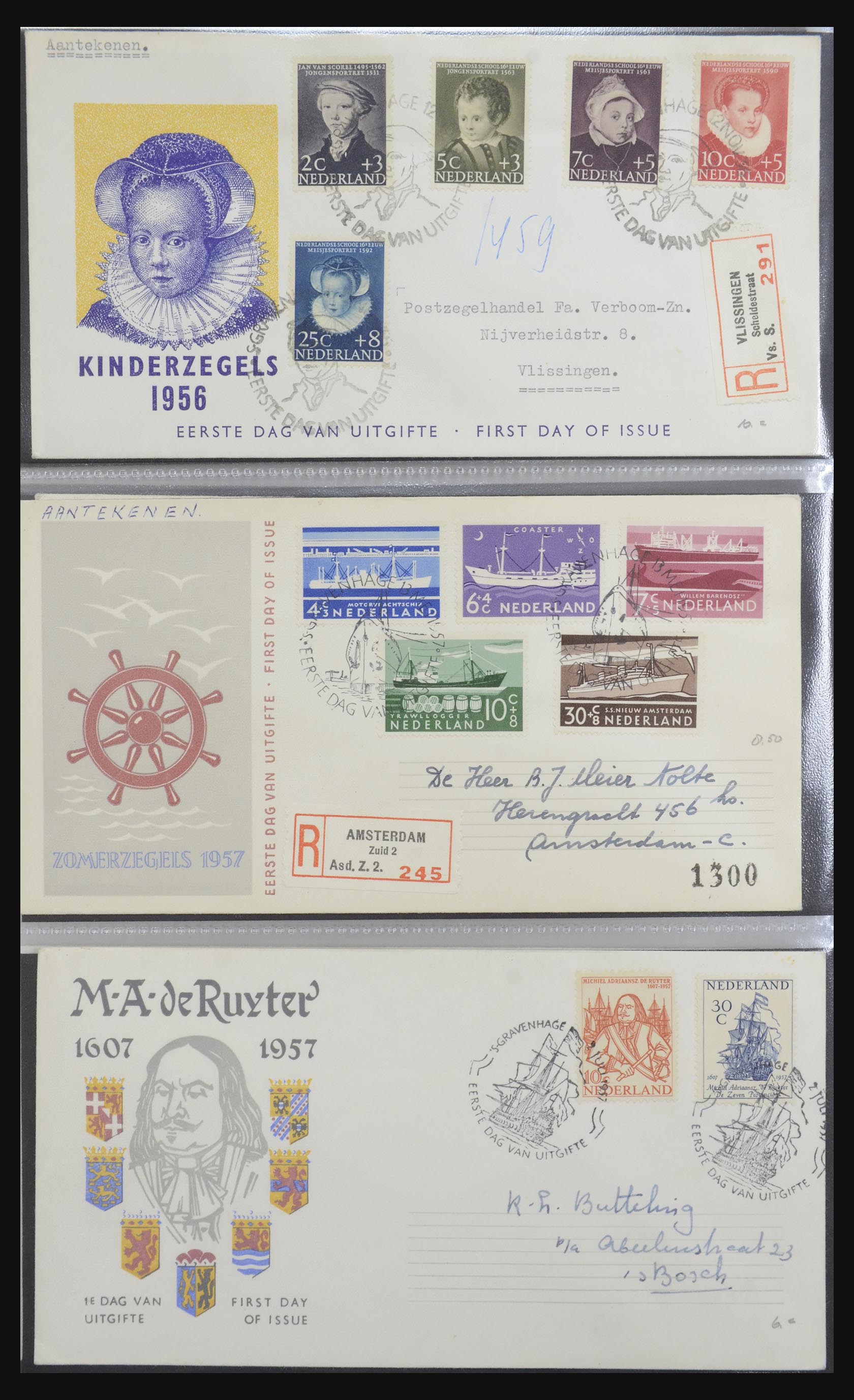 32170 007 - 32170 Netherlands FDC's 1953-2004.