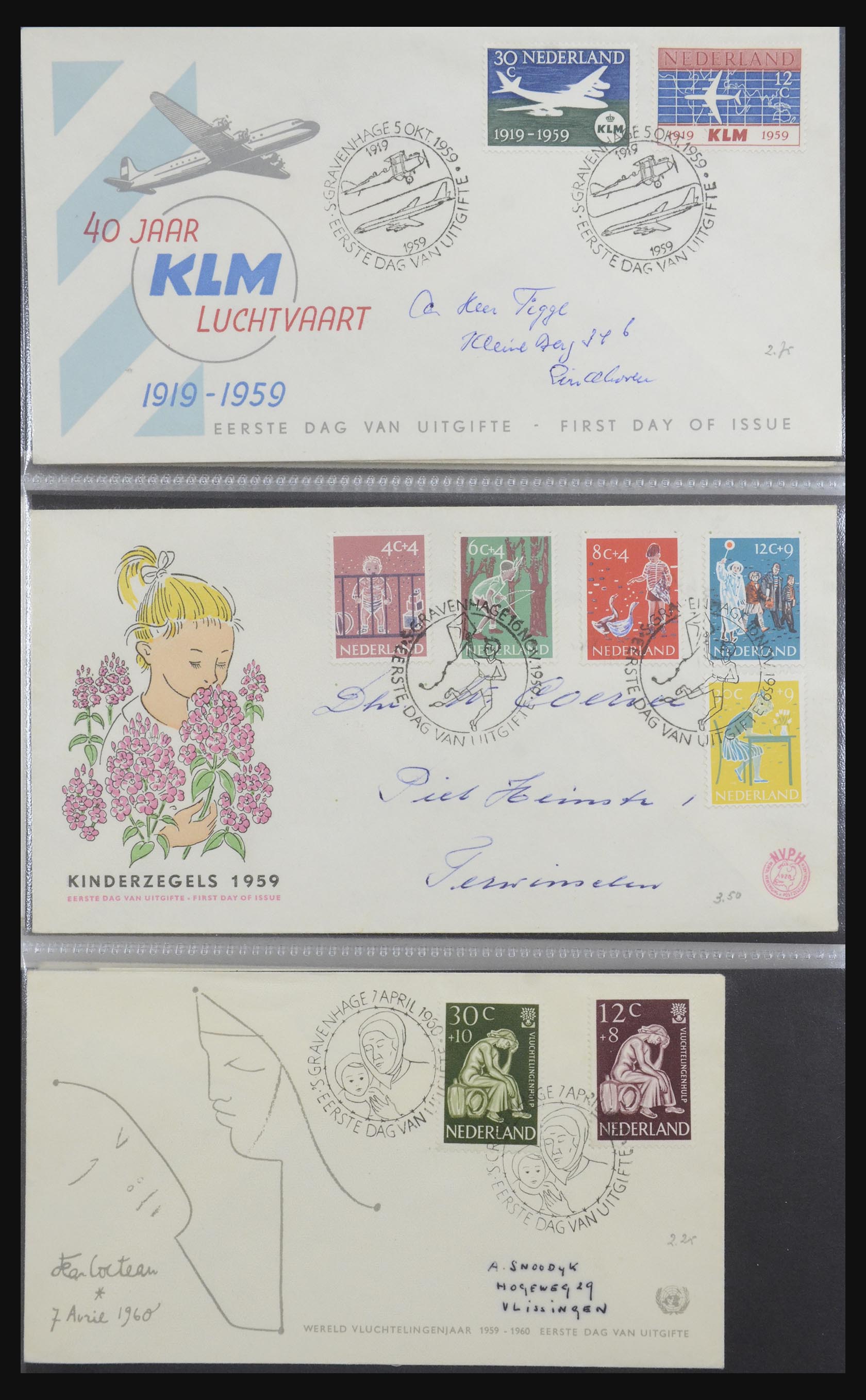 32170 011 - 32170 Netherlands FDC's 1953-2004.