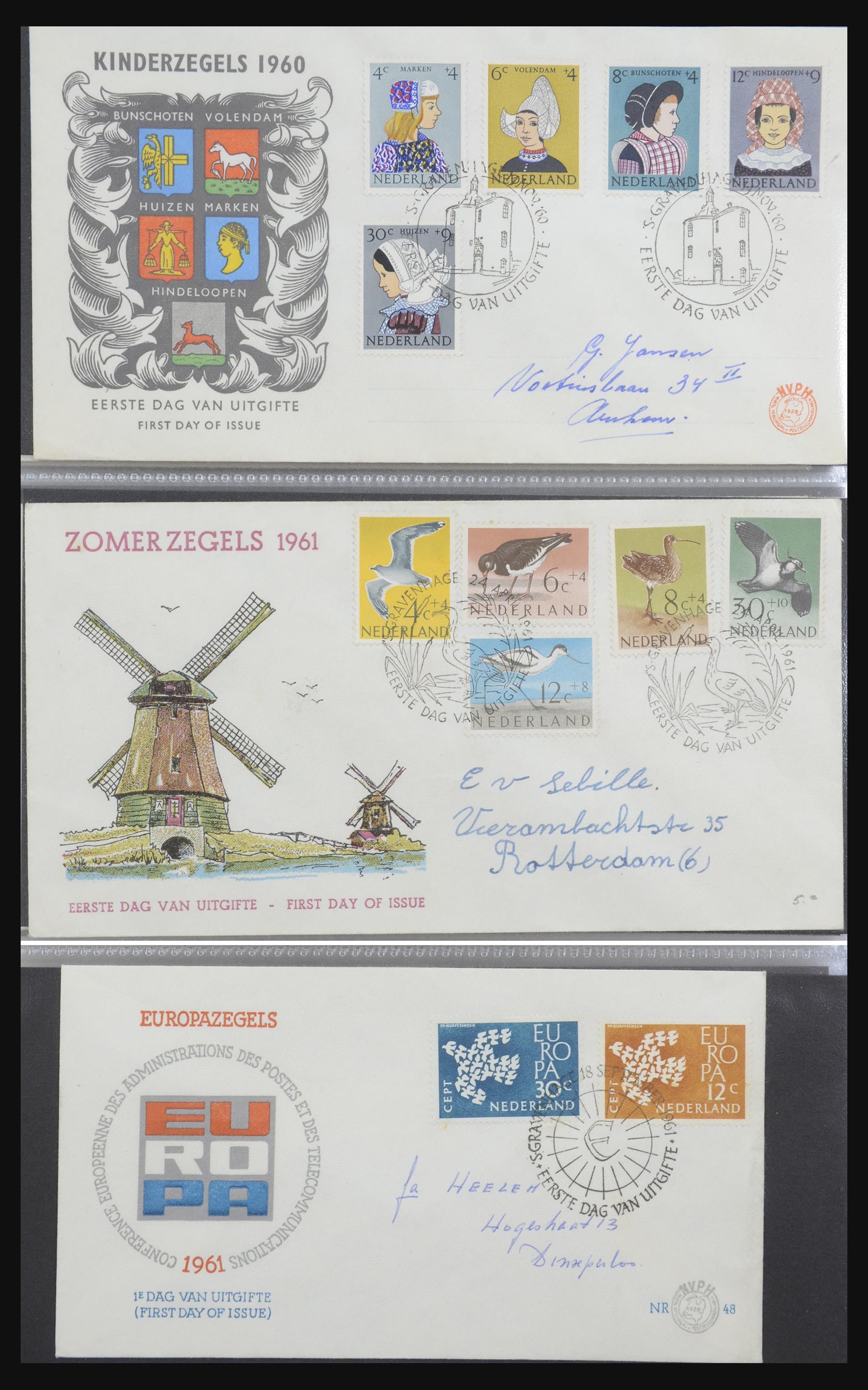 32170 013 - 32170 Netherlands FDC's 1953-2004.