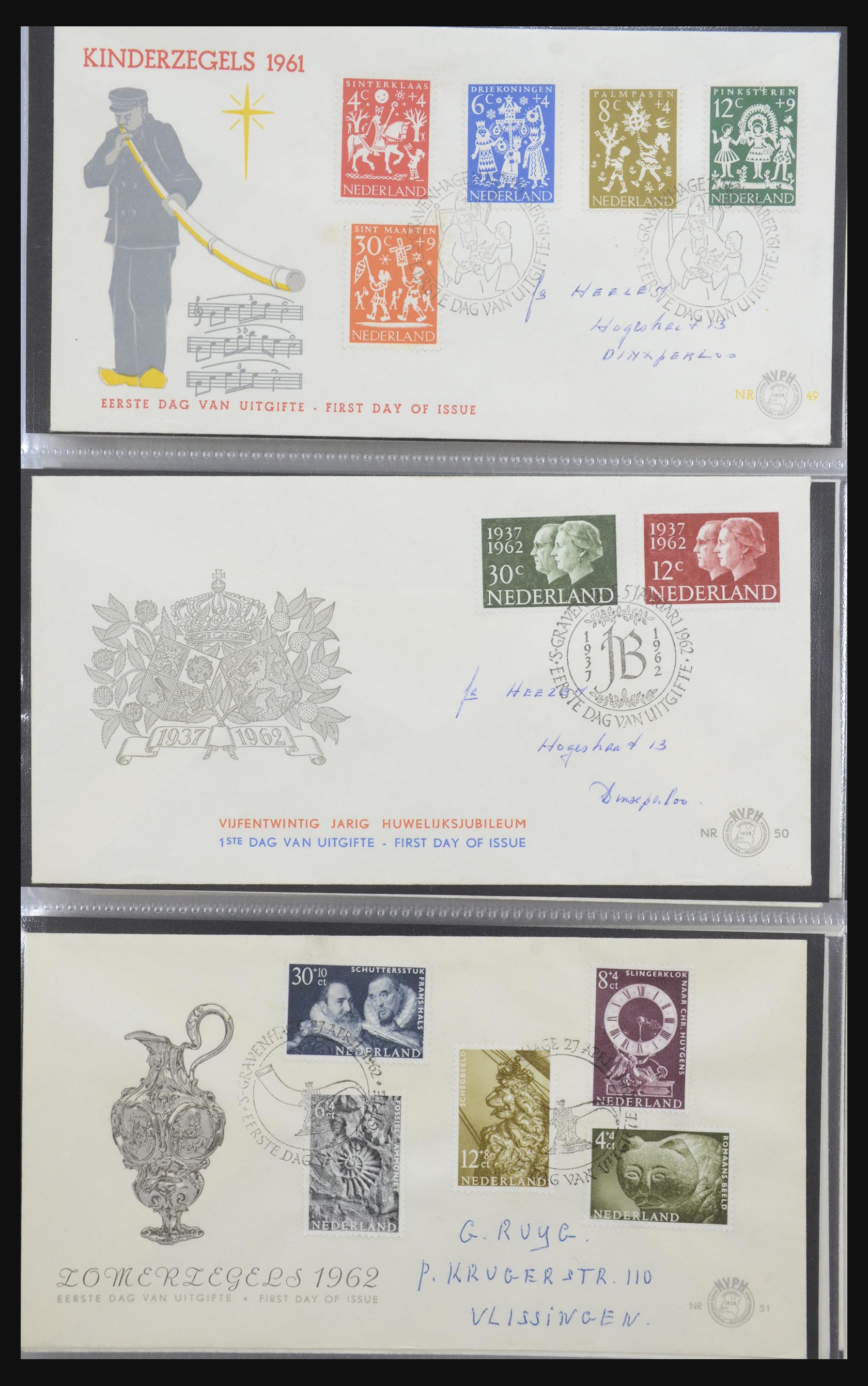 32170 014 - 32170 Netherlands FDC's 1953-2004.